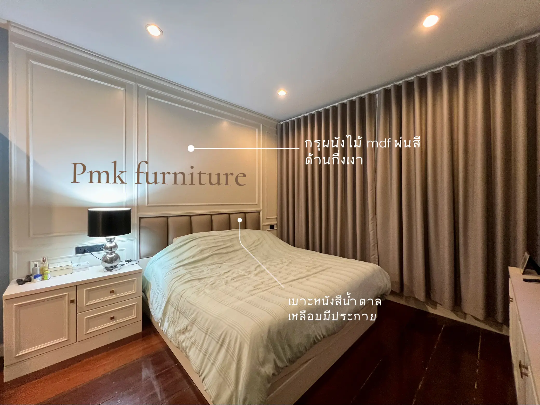 ไอเดียตกแต่งห้องไม่มีฝ้า - การค้นหาใน Lemon8