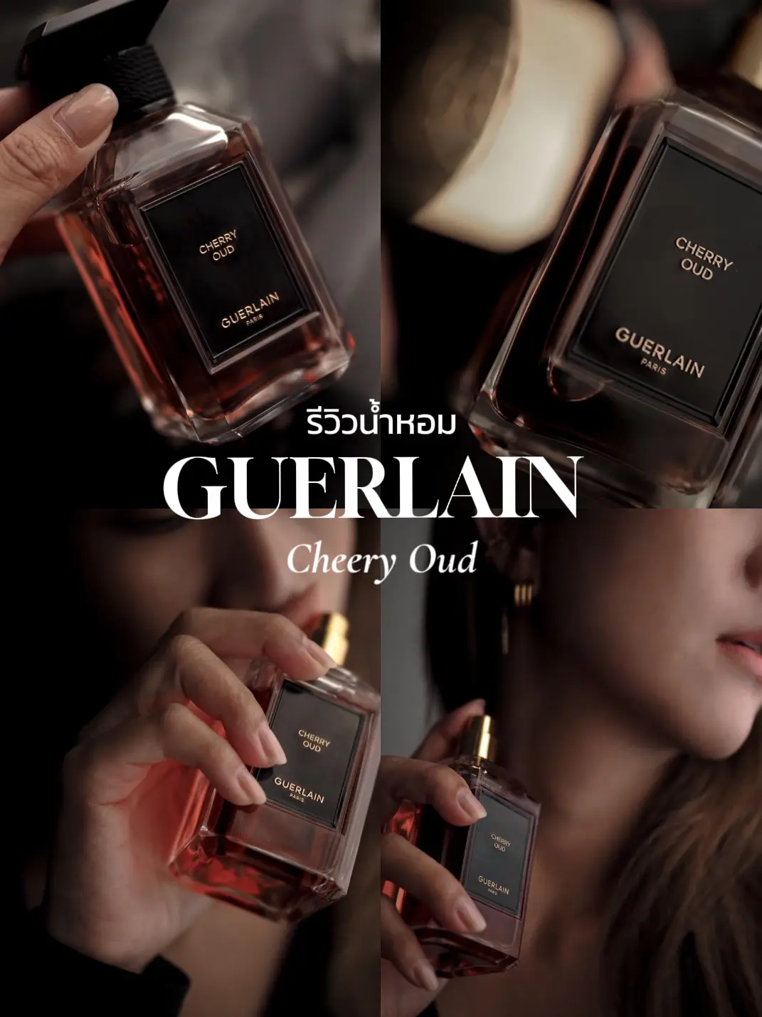 Guerlain Cherry Oud Review A New Dimension of Unique Fragrance