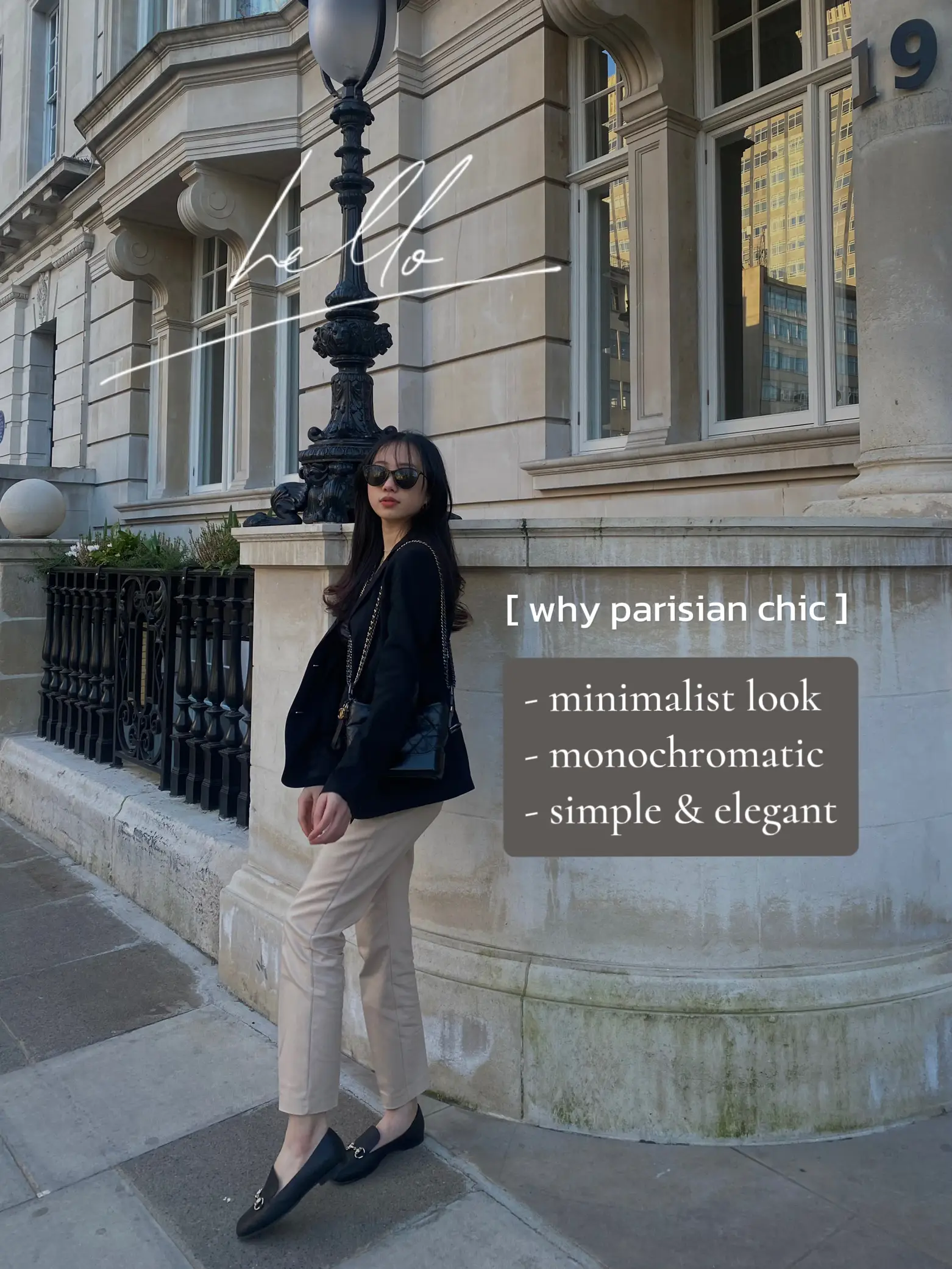The Ultimate Guide to Chic Parisian Style - Leonce Chenal
