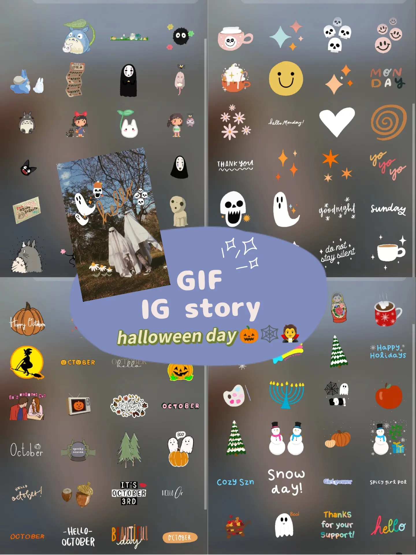 How to Find Cute Instagram Story Stickers / GIFs