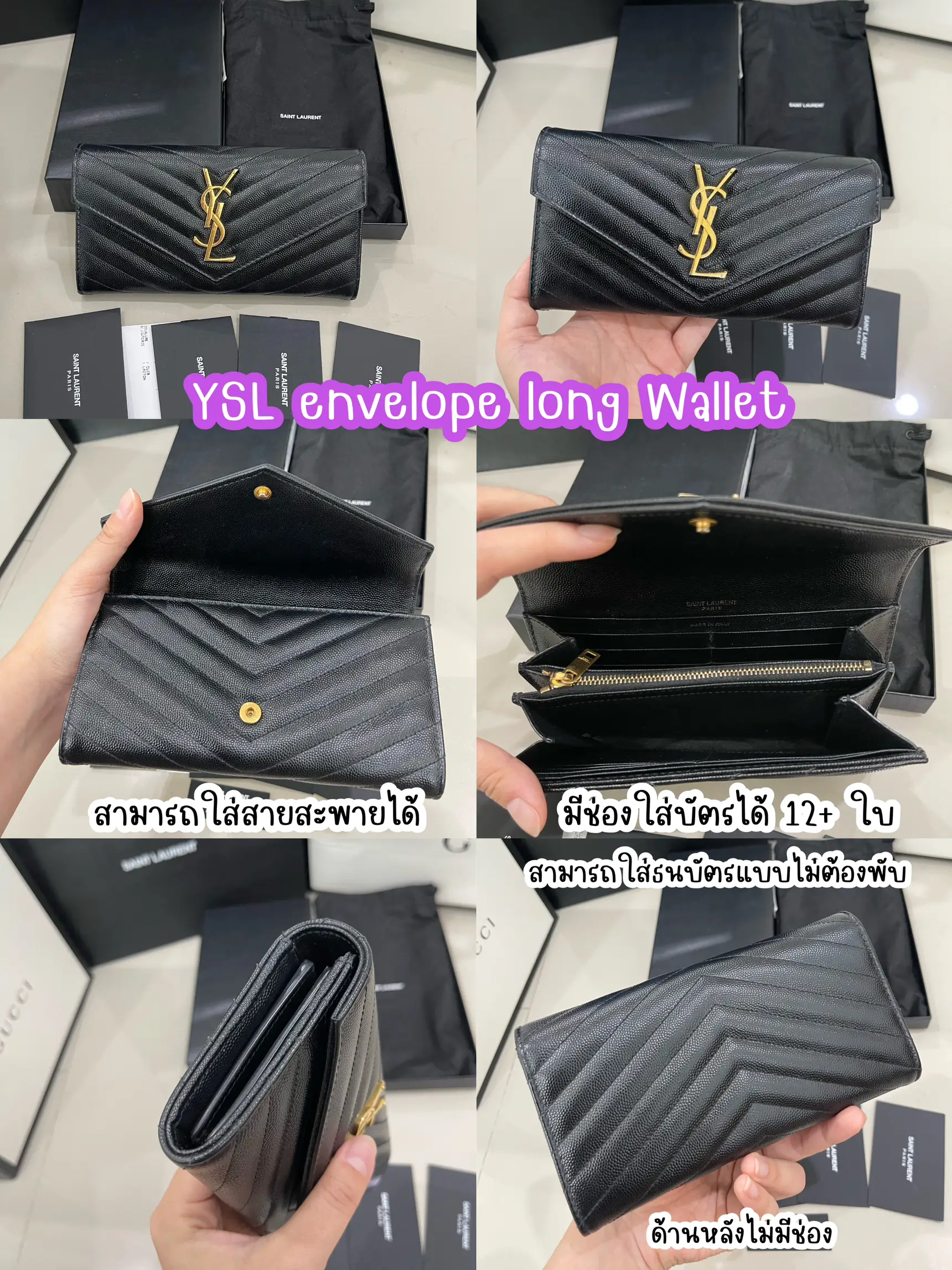 Saint laurent long wallet hot sale