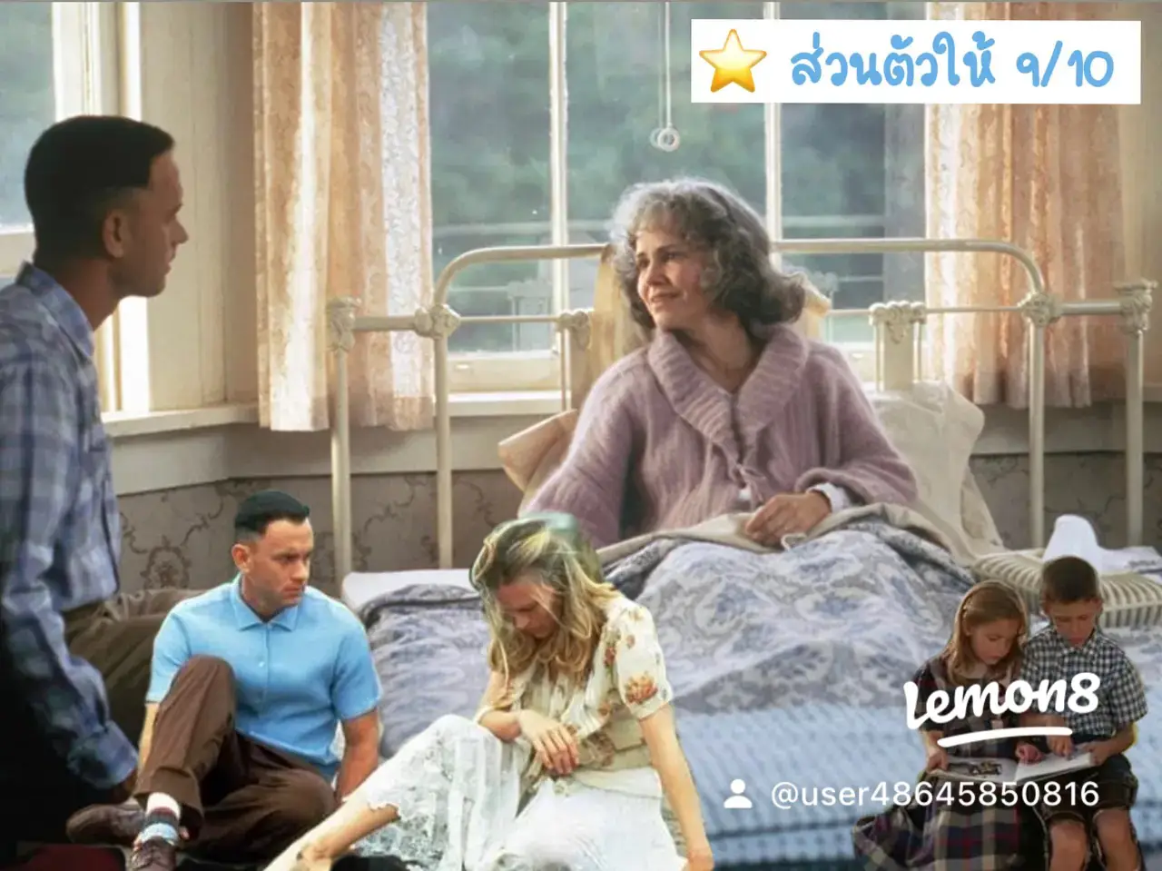 Da Forrest Gump a Squid Game, quando i quadri diventano film