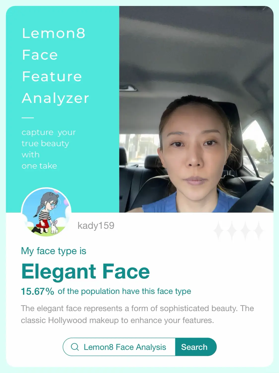 face details การค้นหาใน Lemon8