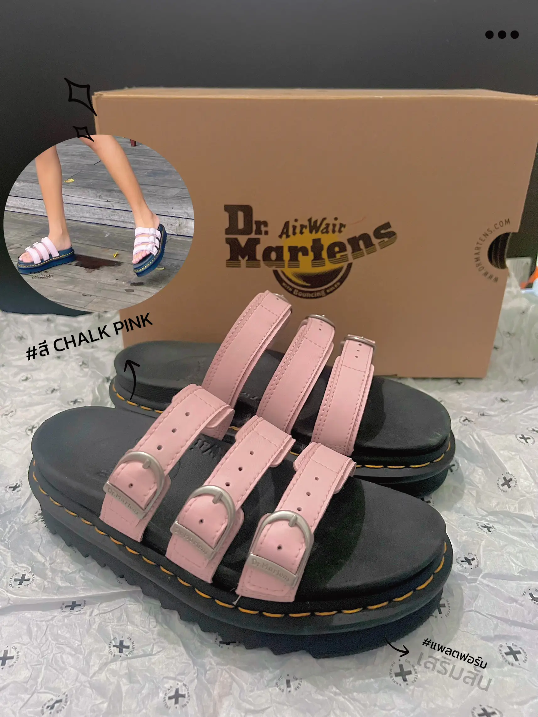 Dr martens clearance yelena pink