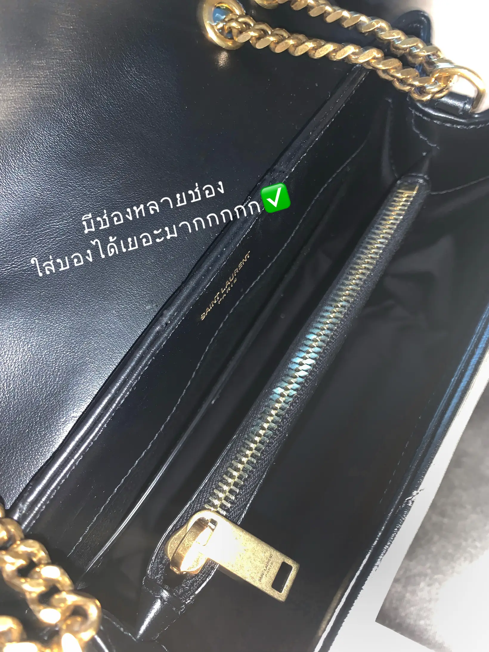 YSL Sunset Bag Review + Luxury Unboxing & What Fits 