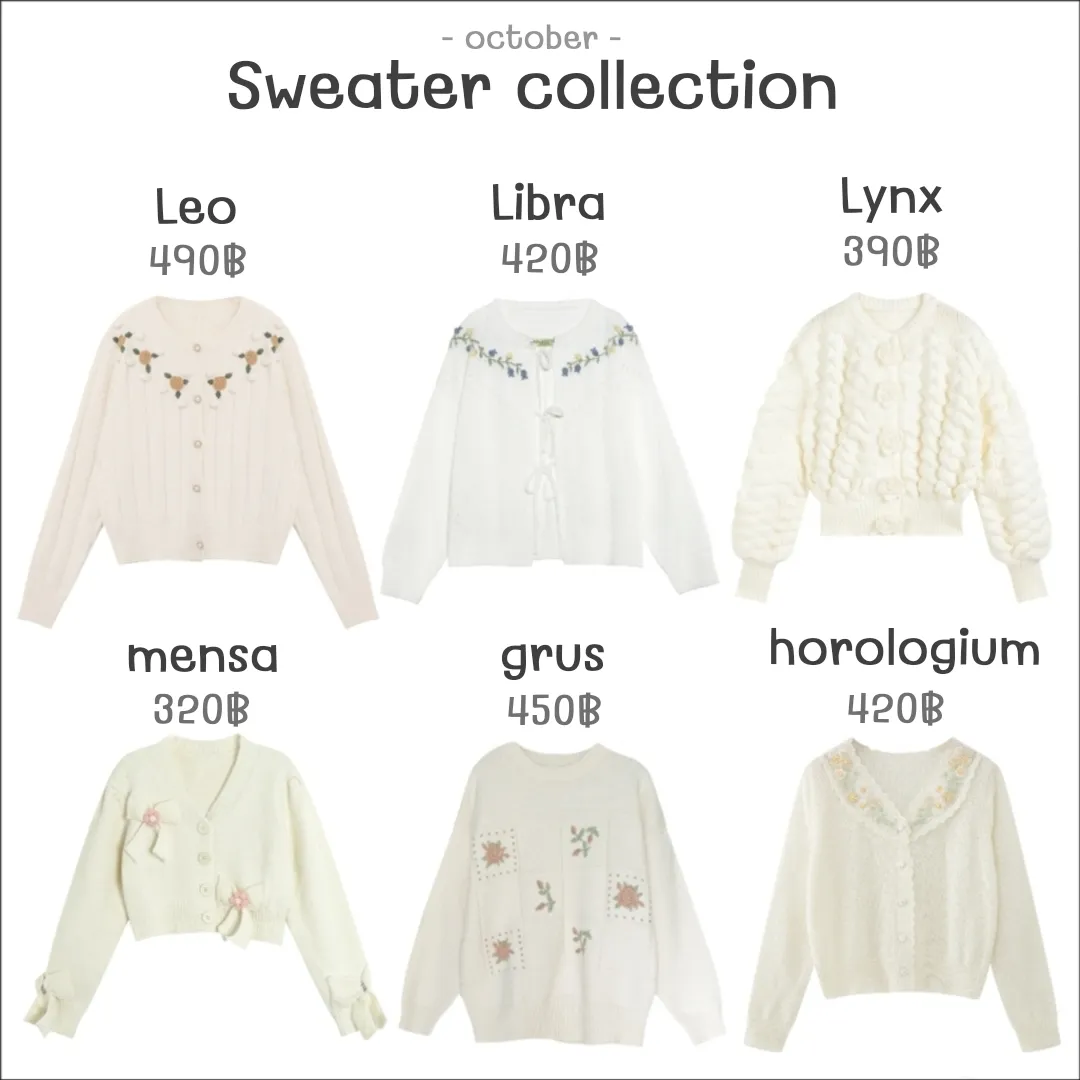 เสื้อไหมพรมเกาหลี น่ารักสดใส รวมมาให้แล้วค่า | แกลเลอรีที่โพสต์โดย ...