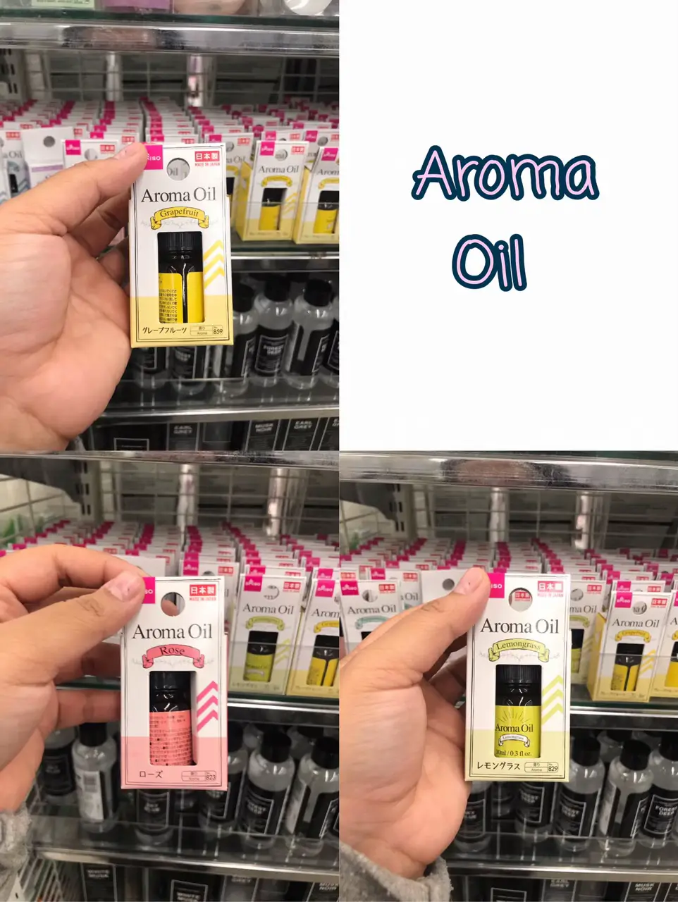 Must Have Items from Daiso Gallery posted by 아이린 Lemon8