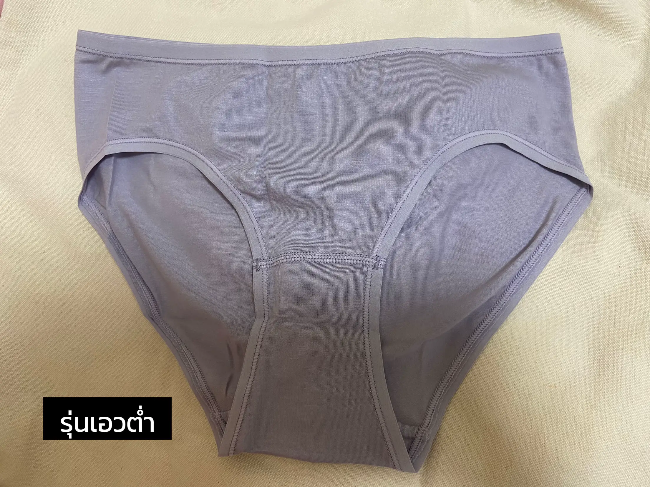 Muji Panties