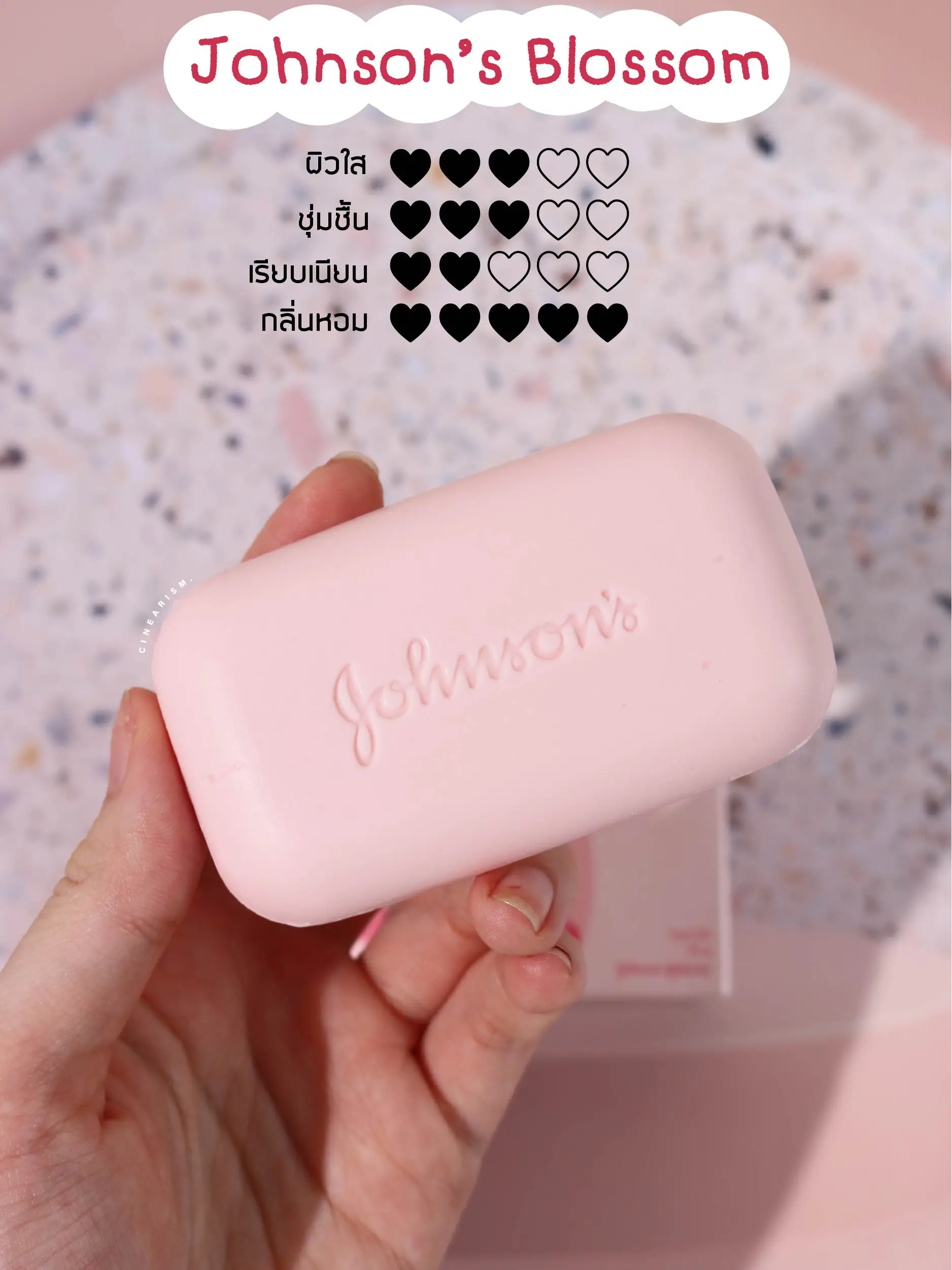 รวมสบู่ผิวเด็ก~ น่ารัก น่ากอด น่าจุ๊บทิสุด👼🏻🍼💖 | แกลเลอรีที่โพสต์โดย ...