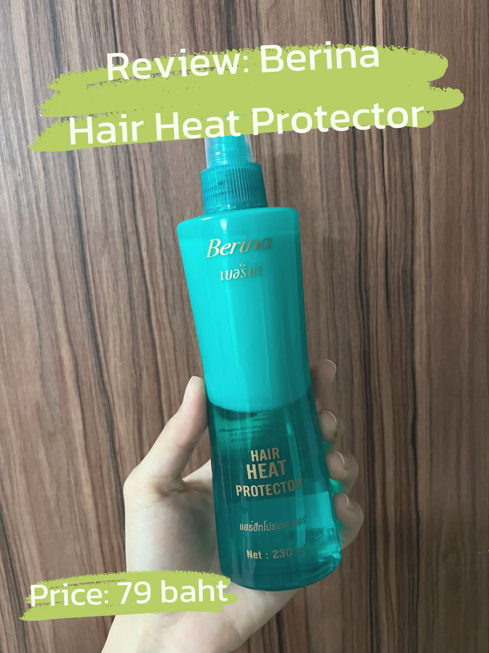 Berina Curve การค้นหาใน Lemon8