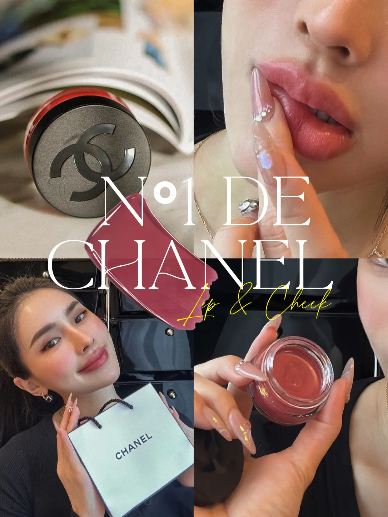 Lip balm or a cheek blush??? 🫦 | วิดีโอที่เผยแพร่โดย Jessica 🪩🕺🏻 | Lemon8