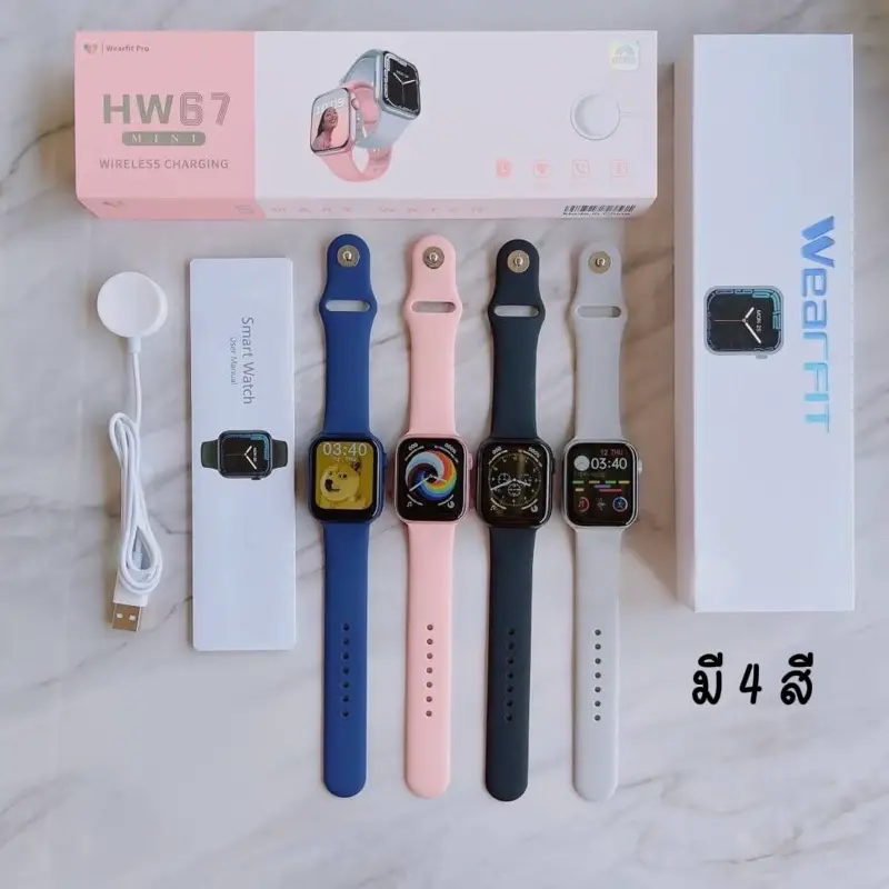 HW67 Mini Smartwatch Blue Color Unbox-41mm 1.6' Screen-Always On