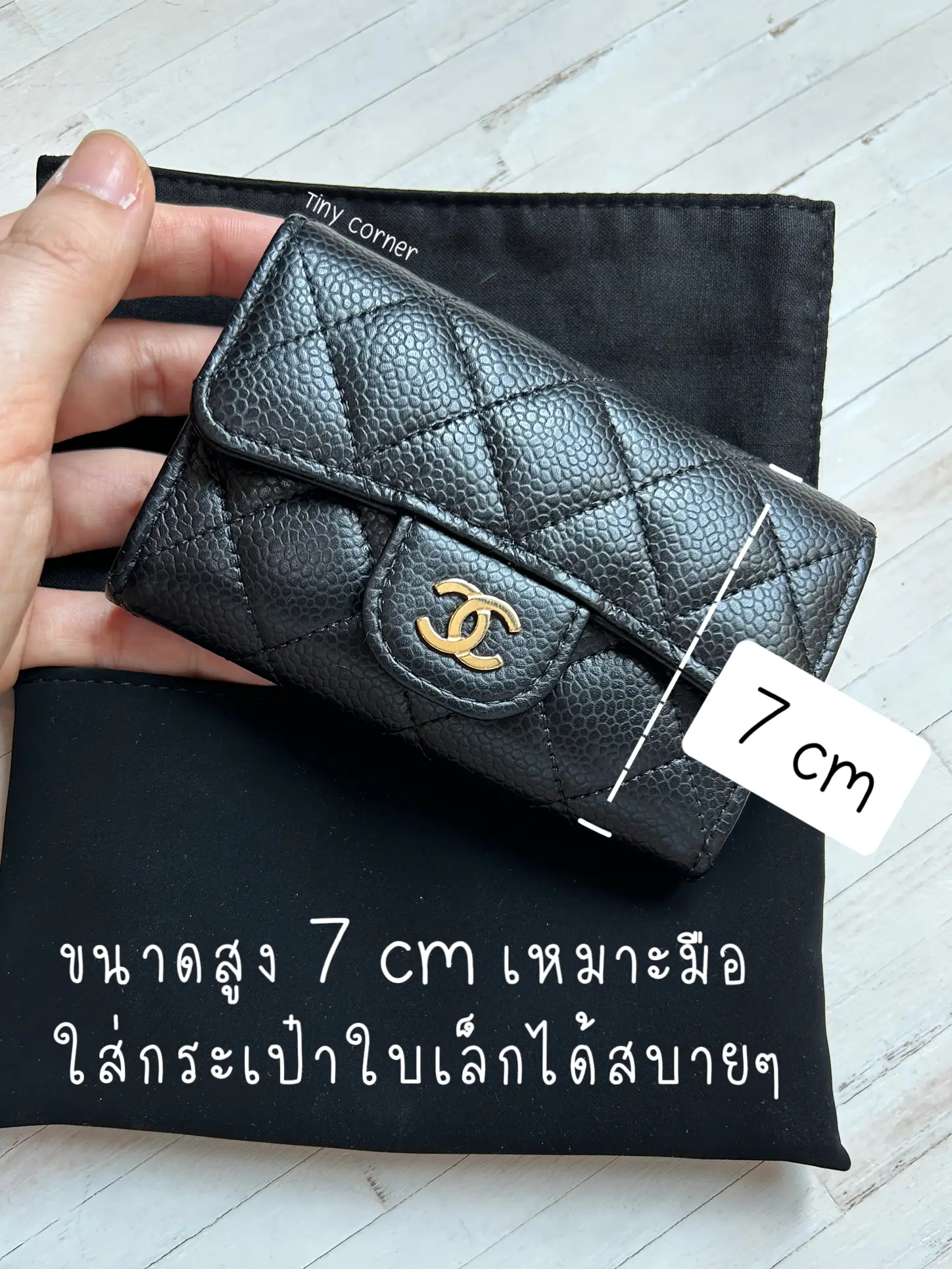 Let's see what Chanel's most popular card holder can wear., Gallery posted  by Tiny corner