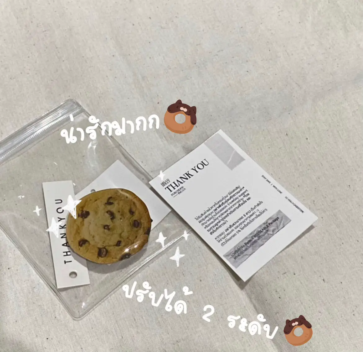 Griptokやキャンディー🍪#可愛すぎる✨ | Happiness.cuteが投稿したフォトブック | Lemon8