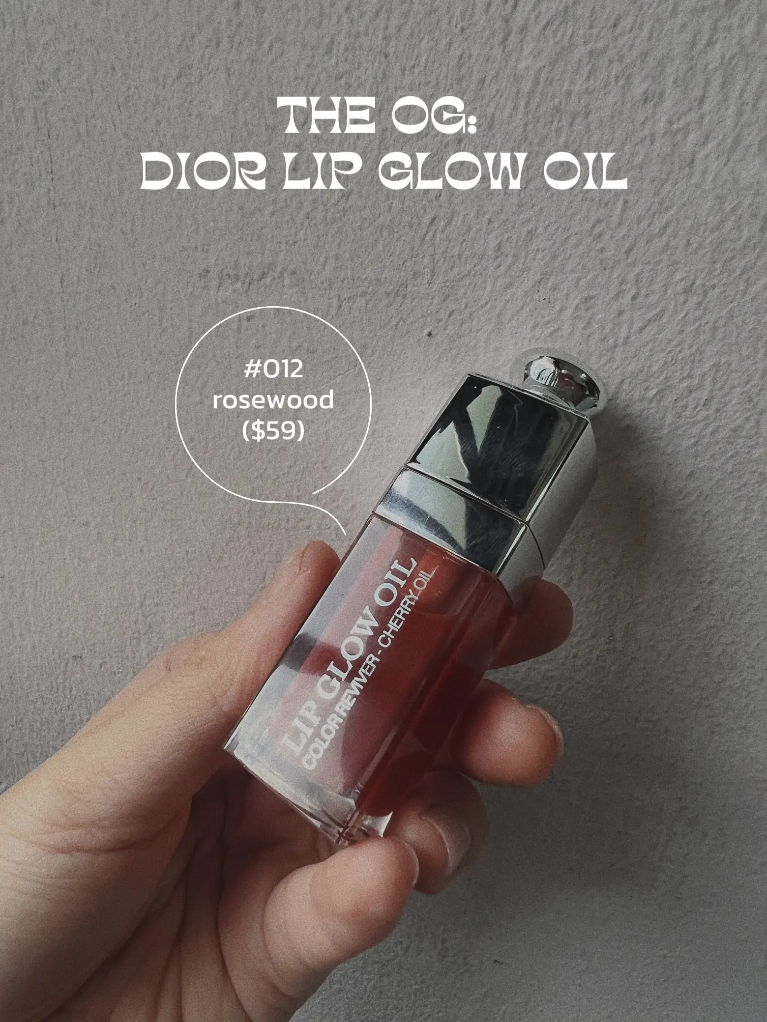 dior lip oil is it worth it