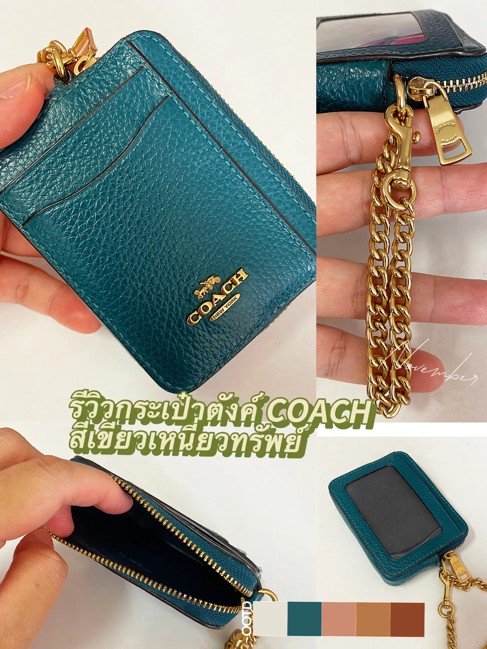 Coach lemon coin discount purse