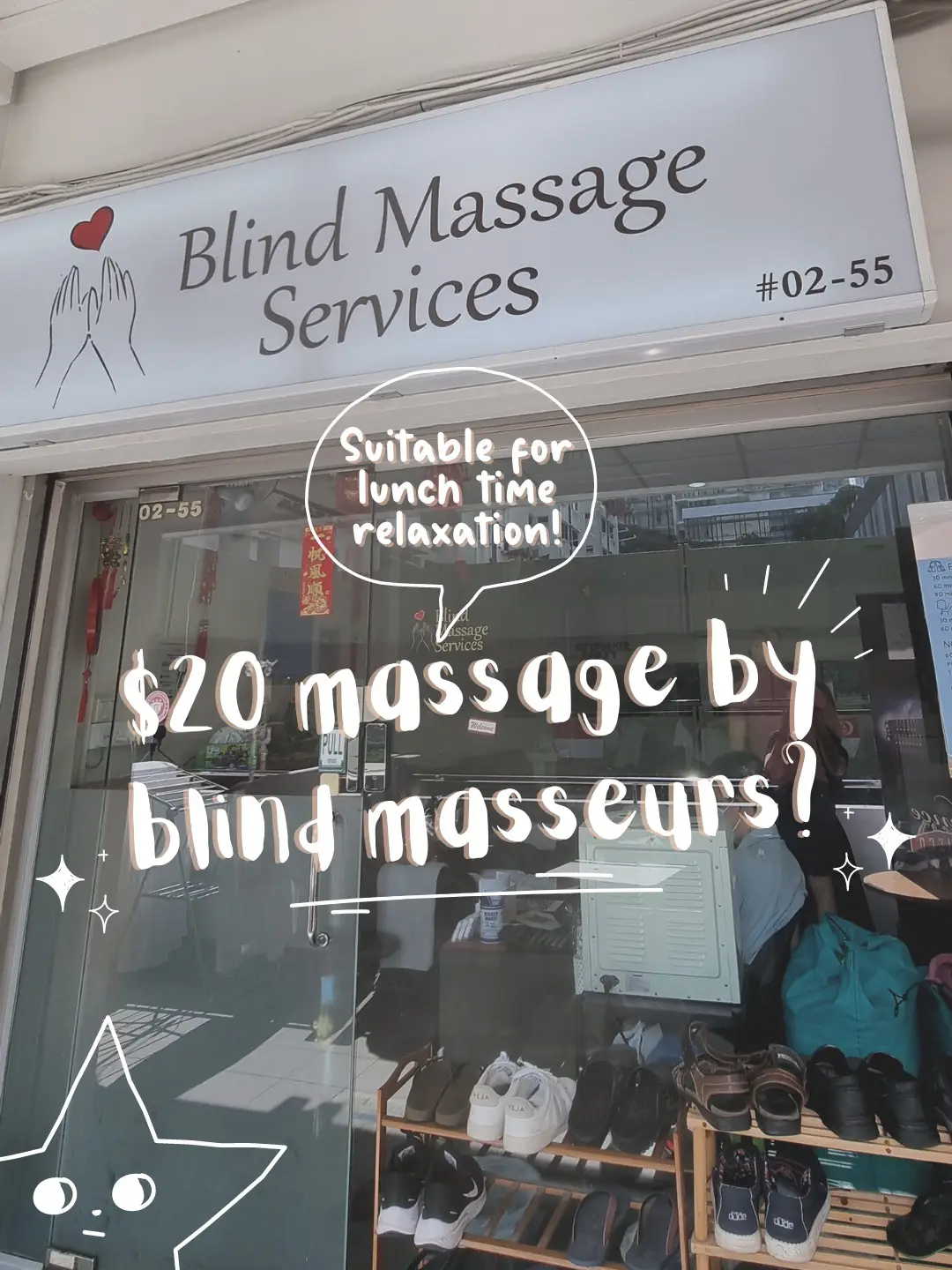 Blind massage | shiok or not? 's images(0)