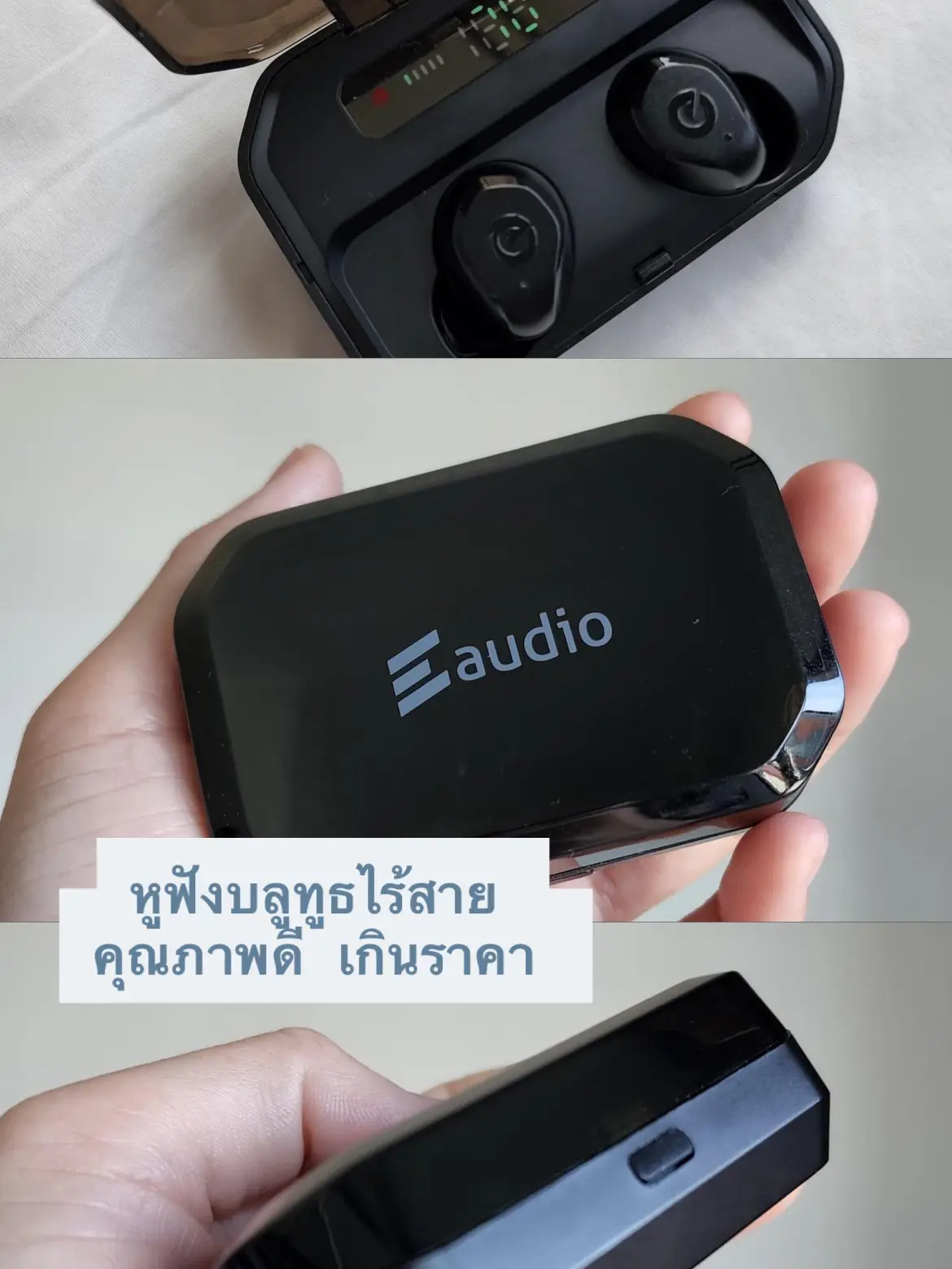 Eaudio P10 Pro หูฟังบลูทูธไร้สาย | แกลเลอรีที่โพสต์โดย Basic Kit | Lemon8