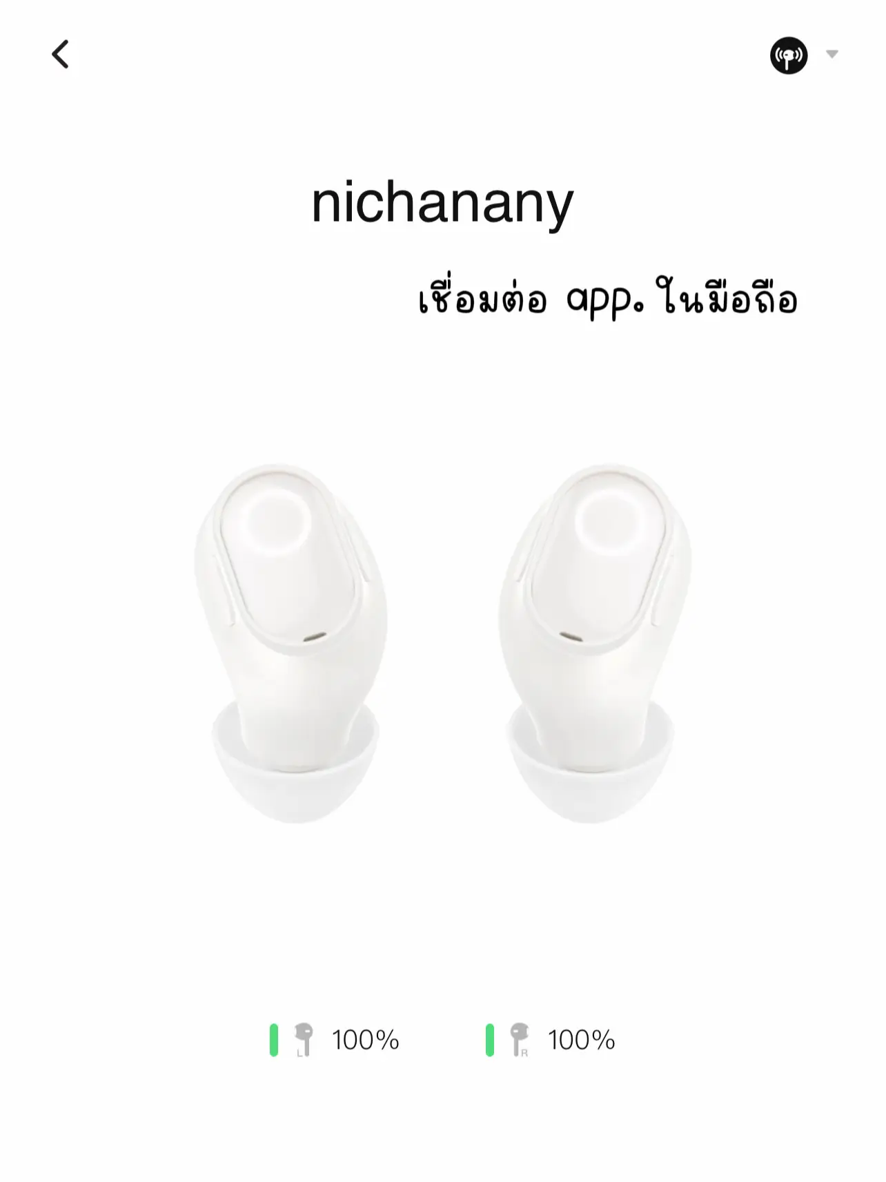 Gallery Posted By Nichanany 5-remote-customer-service-resume-examples-guide-for-2024