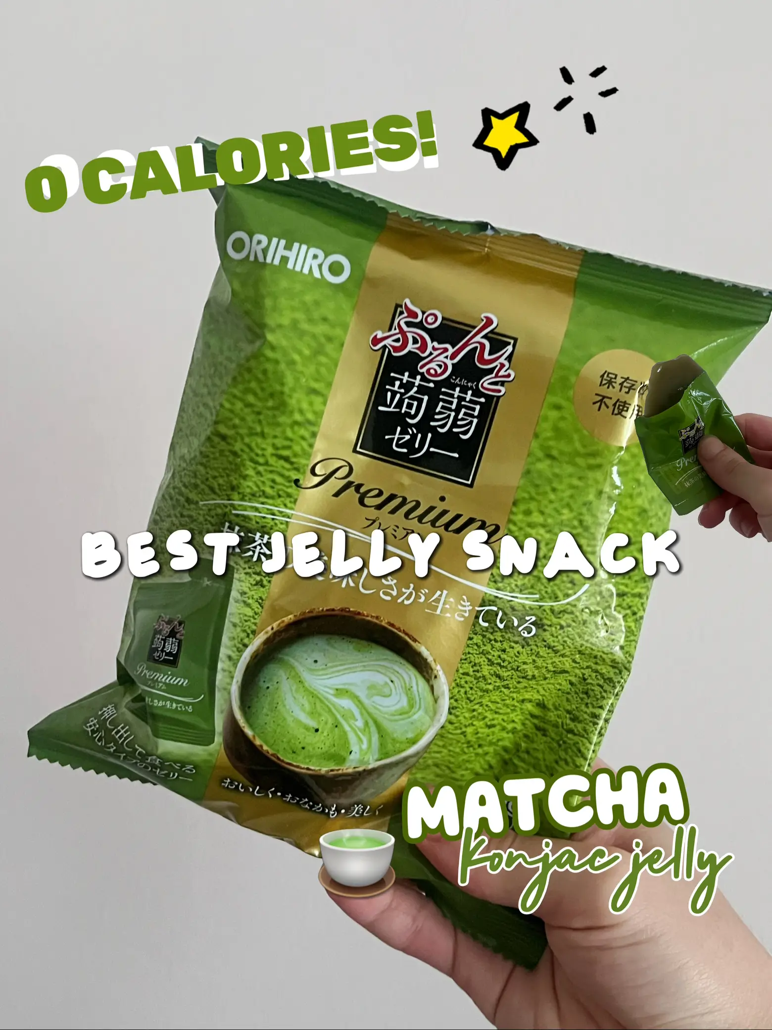 0 CALORIES MATCHA JELLY?? 🍵 WHERE TO GET?? แกลเลอรีที่โพสต์โดย