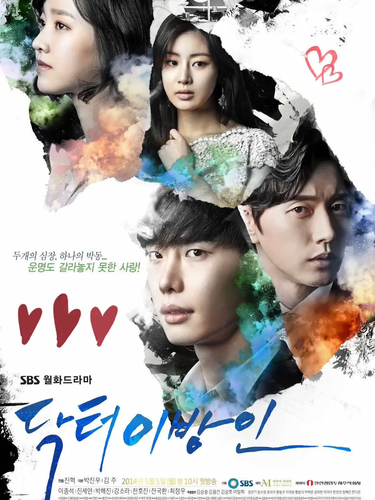 ドクター・フーのNetflix💒 | aka_kandiiiが投稿したフォトブック | Lemon8 