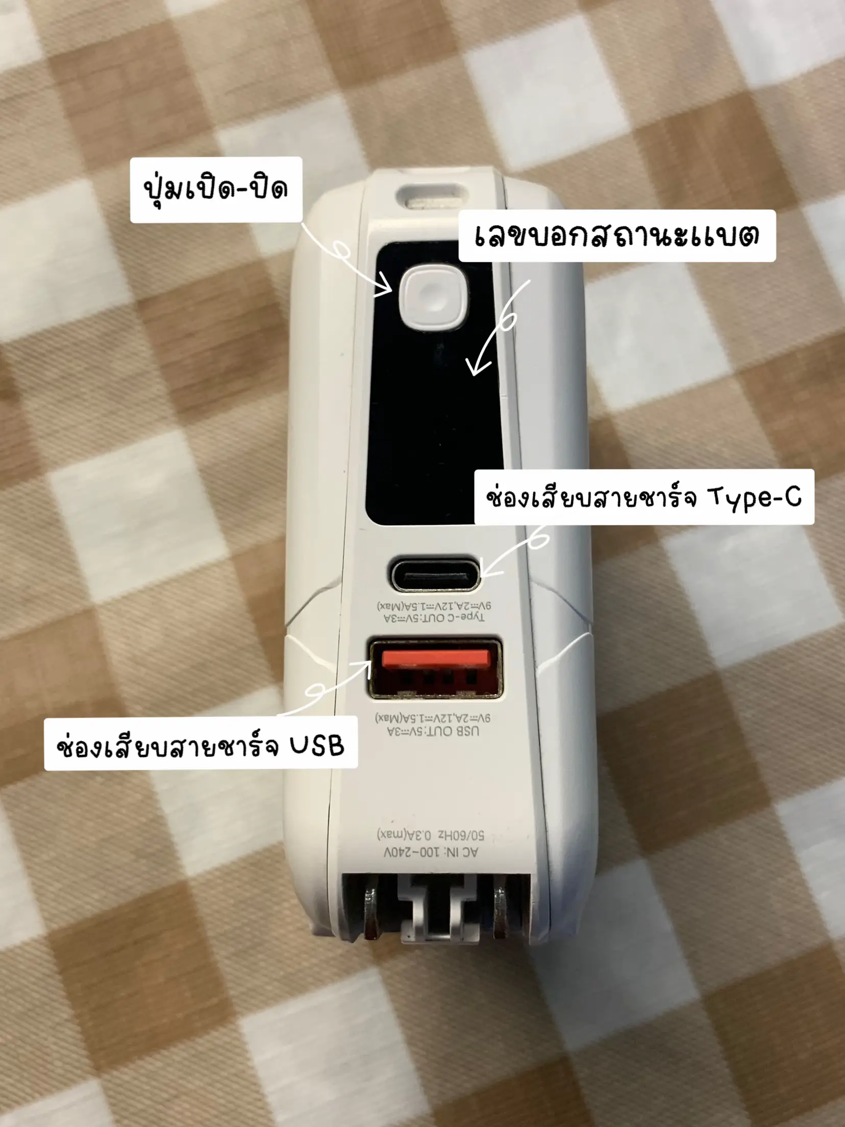 Power Bank Remax Review, 15,000 mAh, Gallery posted by _jl.2109_