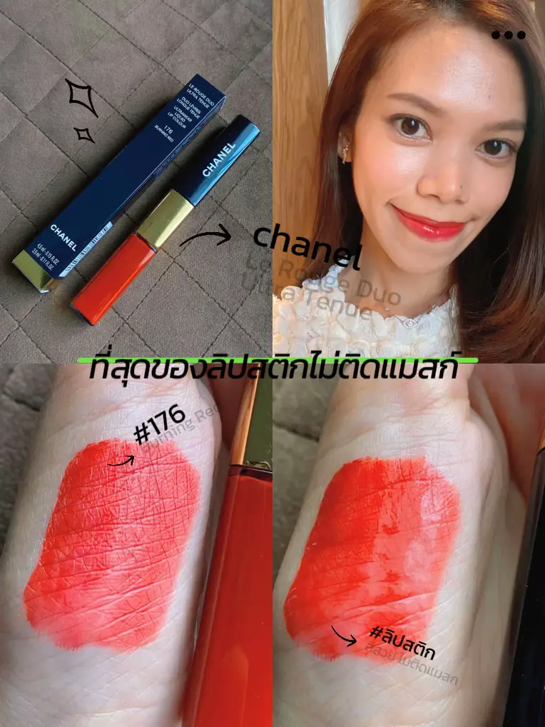 The Best Of Masque Non-Stick Lipstick. The Most Lasting!, Gallery posted  by Miss N
