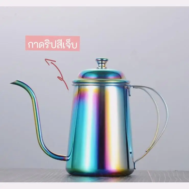 ตะขอแขวนผ้ารูปตัวเอสทำจากสแตนเลสปลายแหลมอุปกรณ์สำหรับห้องนอน