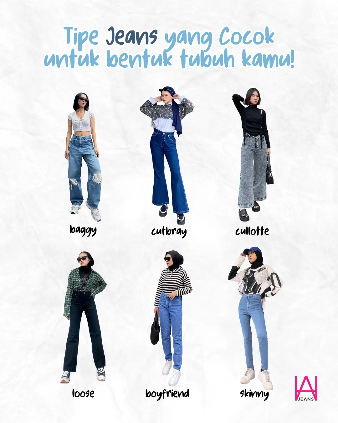 perbedaan baggy jeans dan high waist