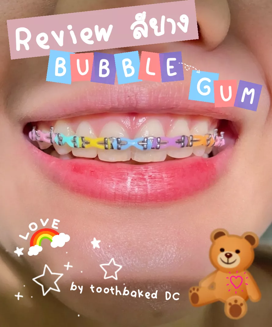 🎈 BUBBLE GUM TIRE COLOR 🧸 | Gallery posted by Toothbaked​DC | Lemon8