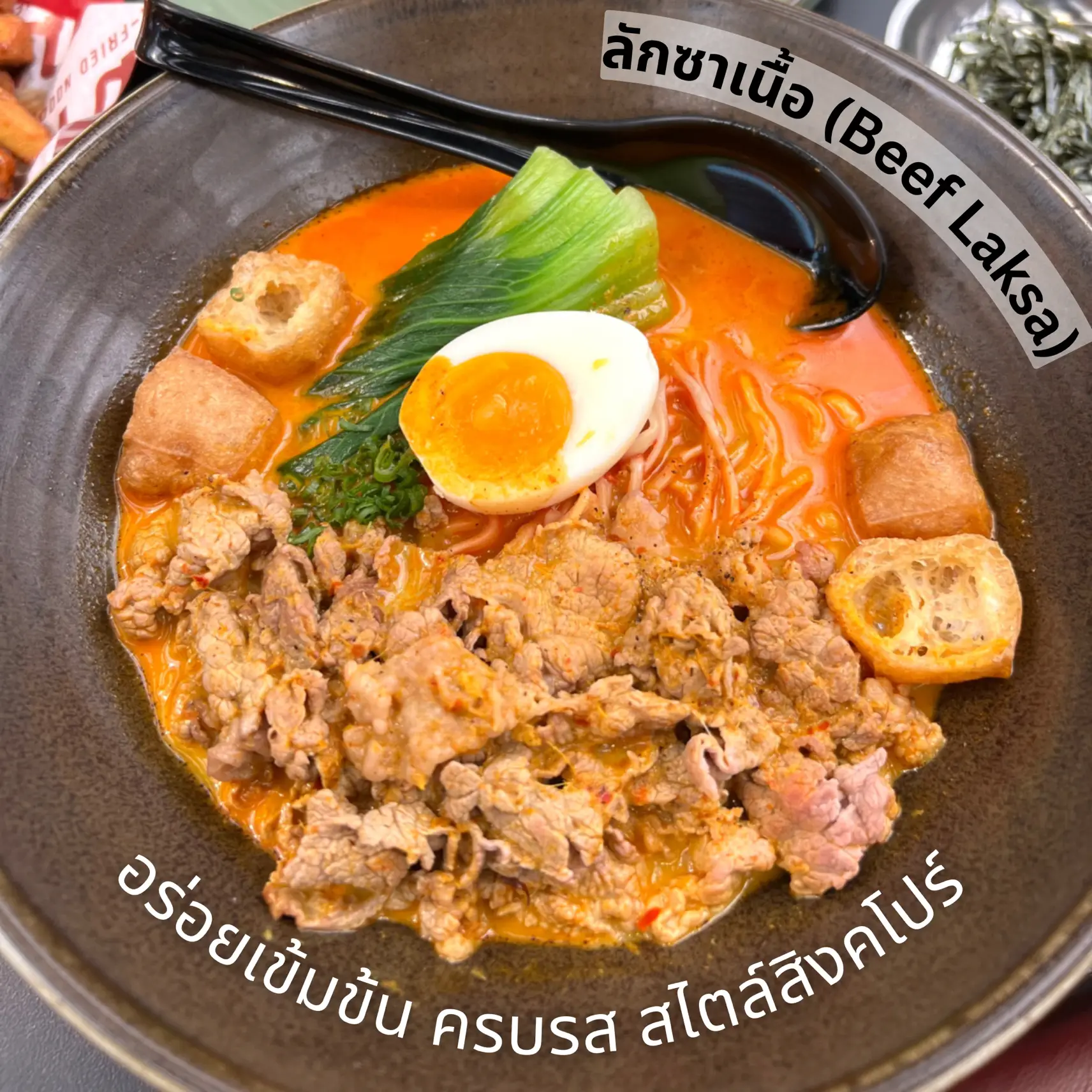 mhan-asian-street-food