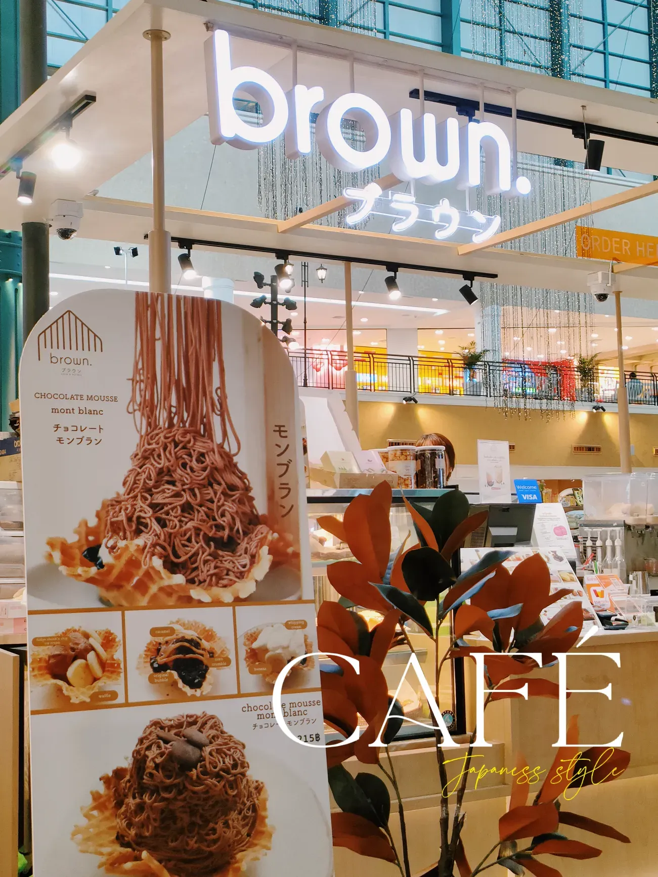 Brown Café @ Fashion Island | Gallery posted by tu bgood | Lemon8