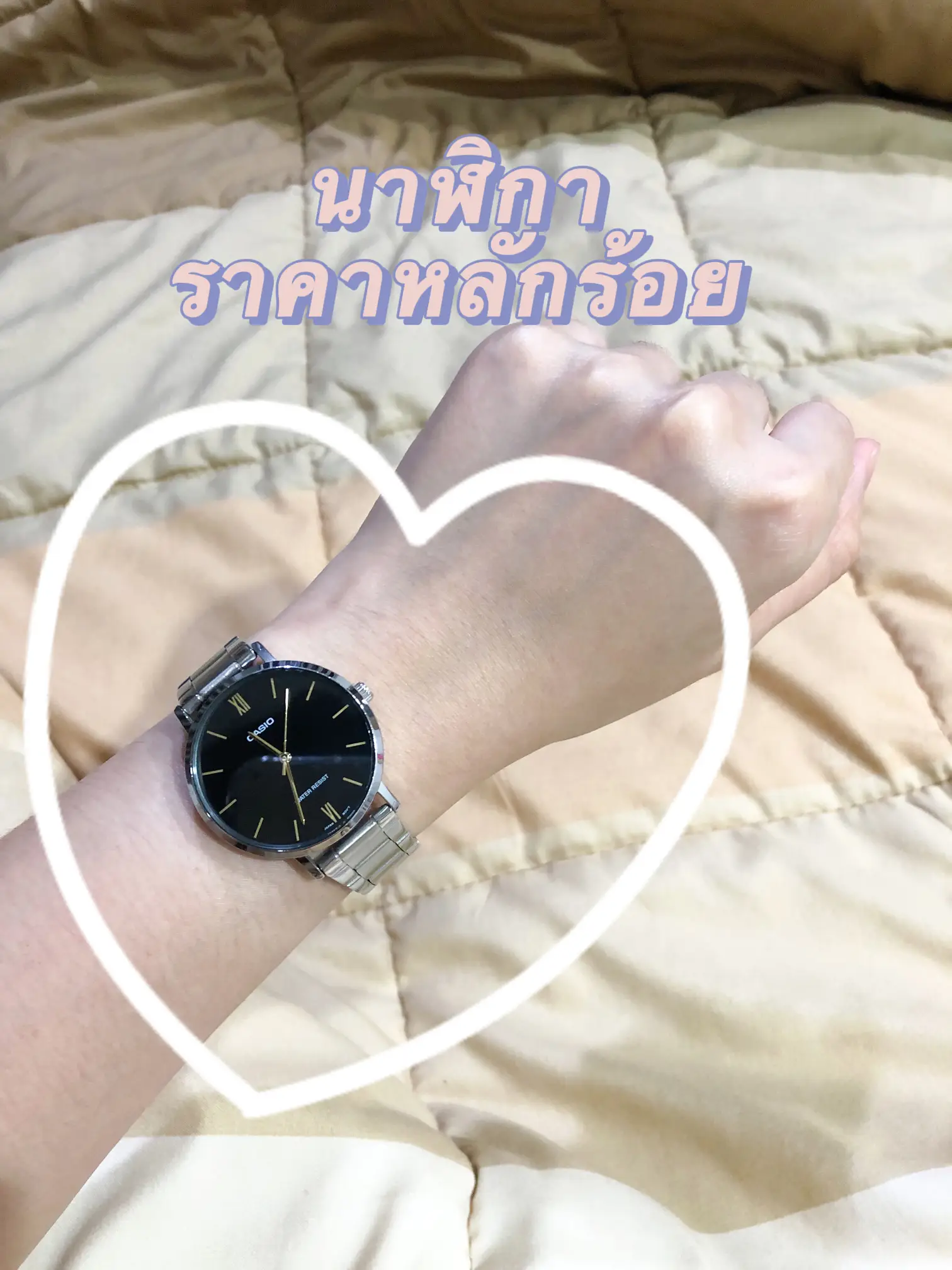 CW比較デザインカシオ時計 ⌚️ | ซายมาแชร์ ♡が投稿したフォトブック