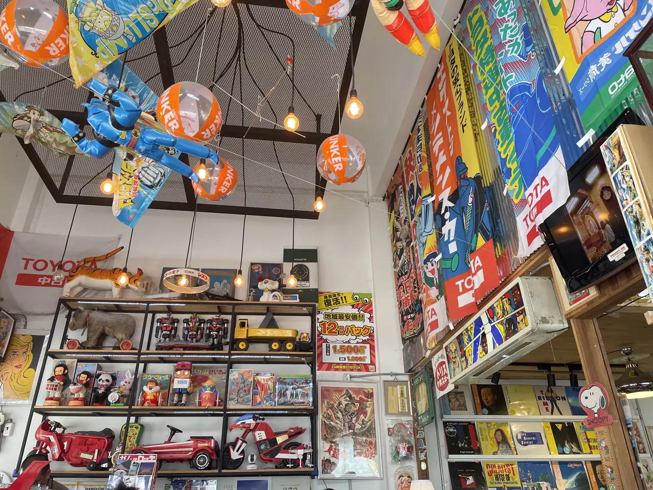 Cleveland Heights Vintage Toy Store 'Big Fun' To Close