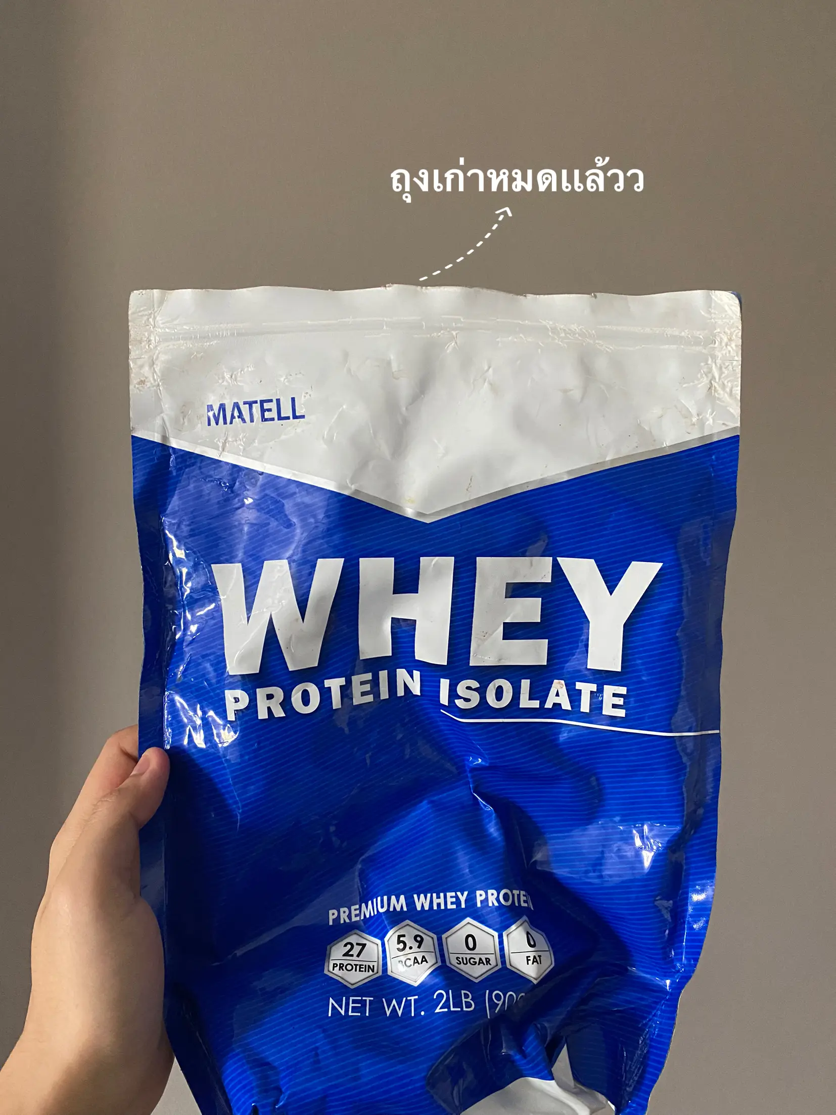 รีวิวsoy protein isolateที่ชอบ☺️ แกลเลอรีที่โพสต์โดย Nitta_02 Lemon8