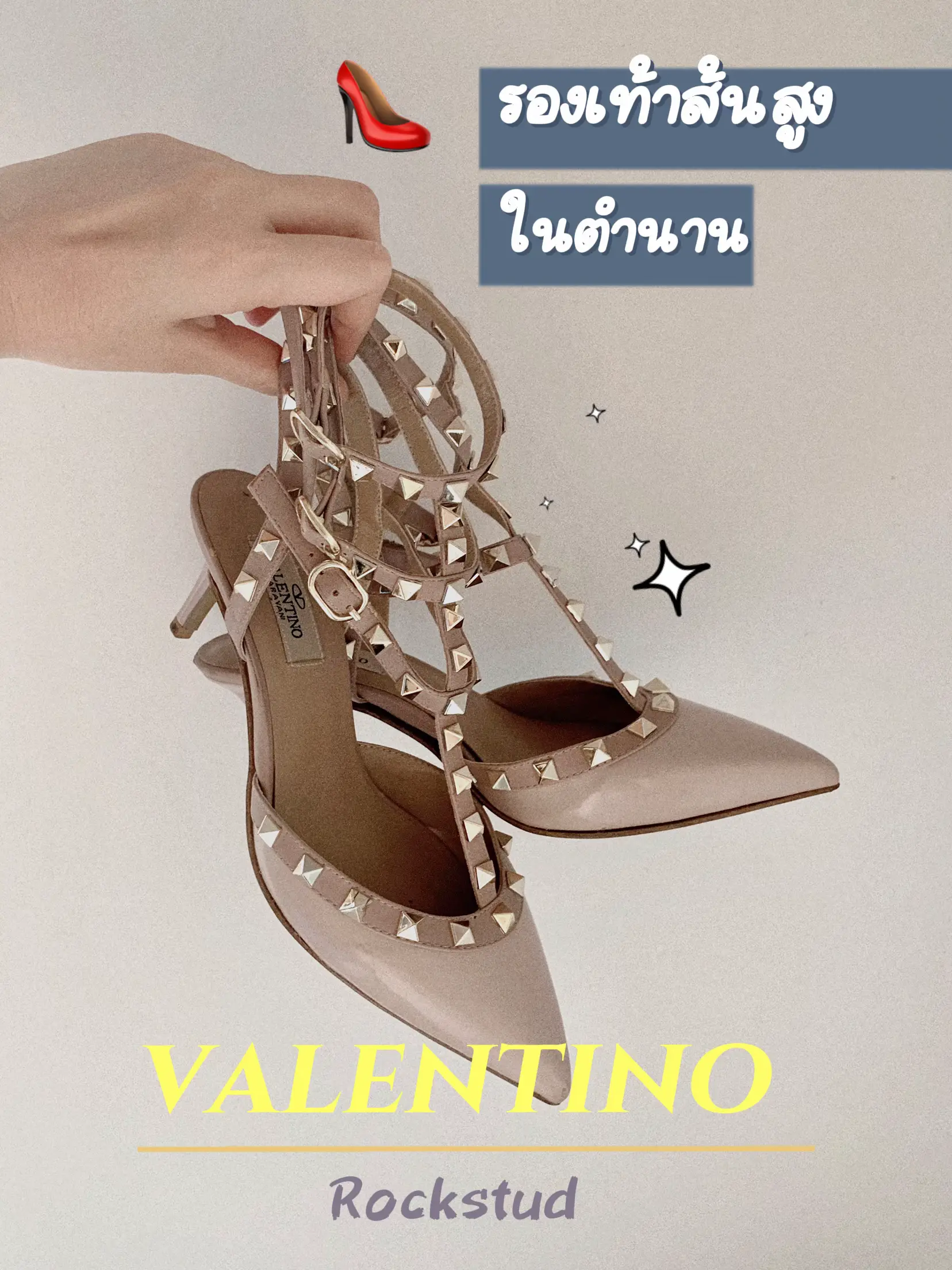 VALENTINO ヴァレンティノ ロックスターズ フラットシューズ