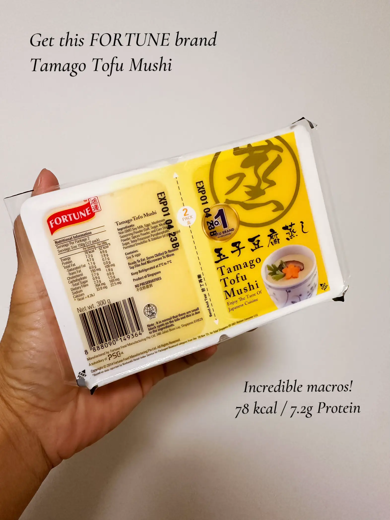 Healthy & Quick Airfryer Recipe Crispy Egg Tofu Gallery posted by