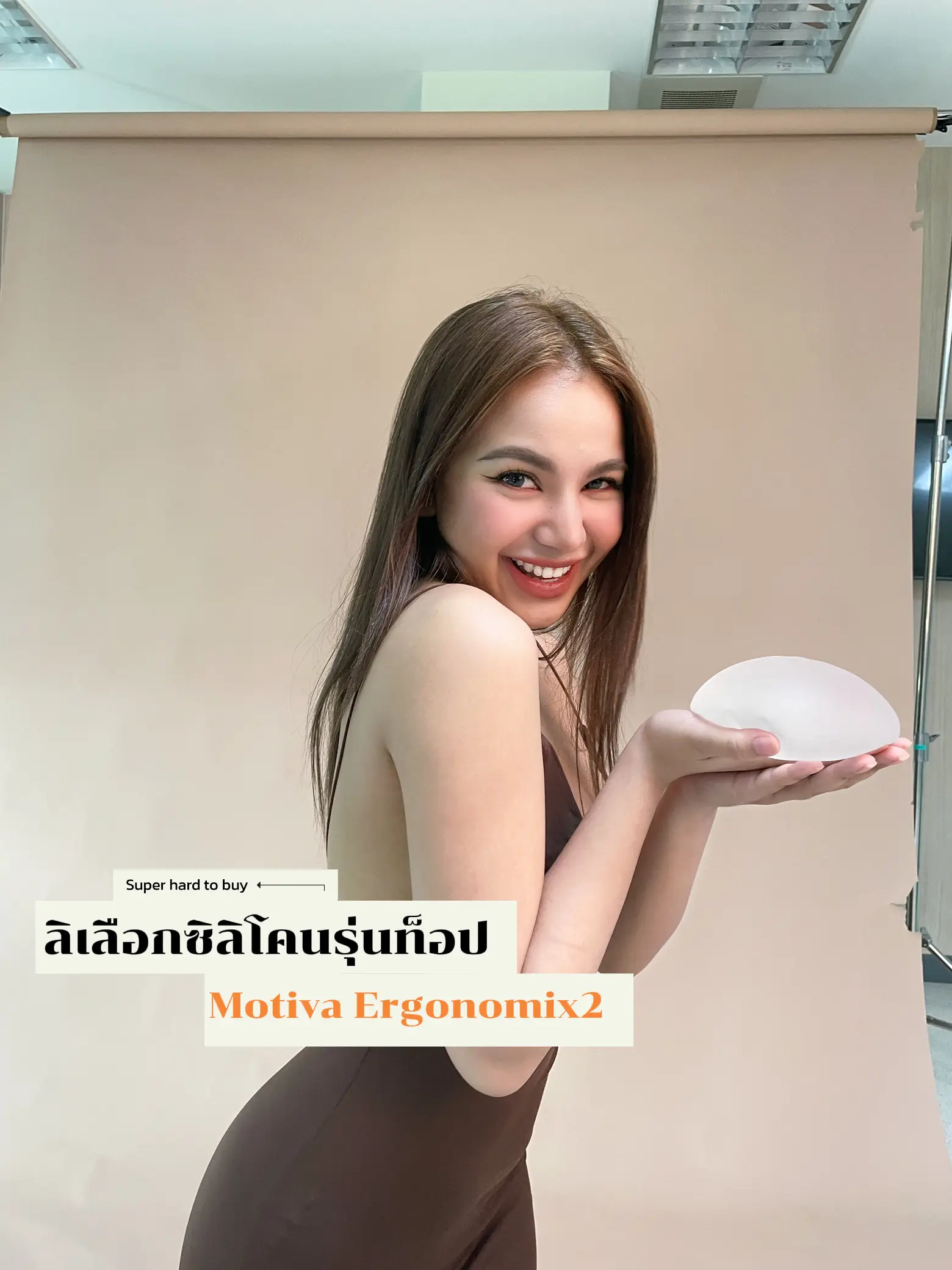 ทำนมผ่อน - การค้นหาใน Lemon8
