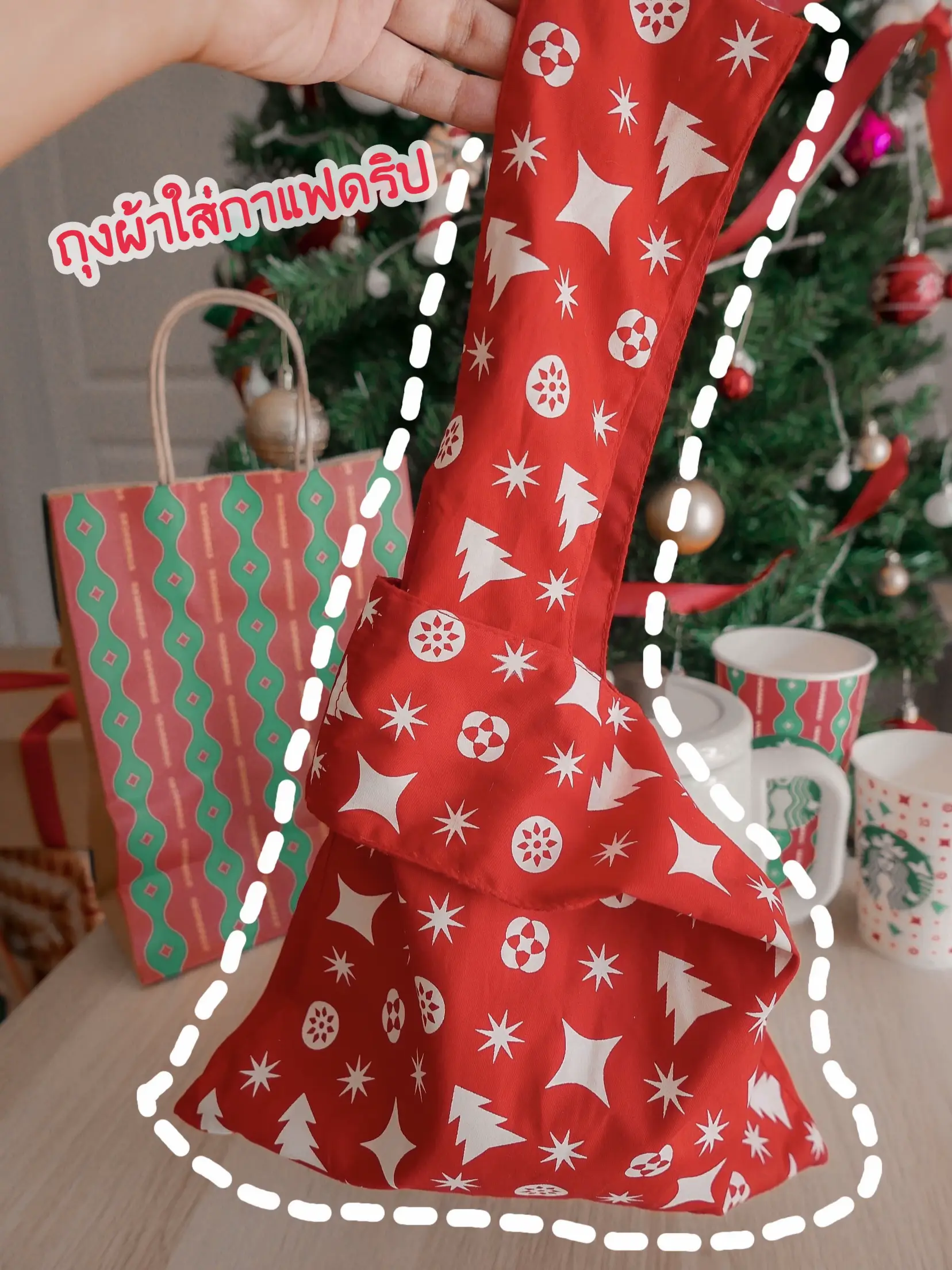 WHICH XMAS WRAPPING PAPER AESTHETIC ARE YOU? PT2, Gallery posted by Rianna  Pepe