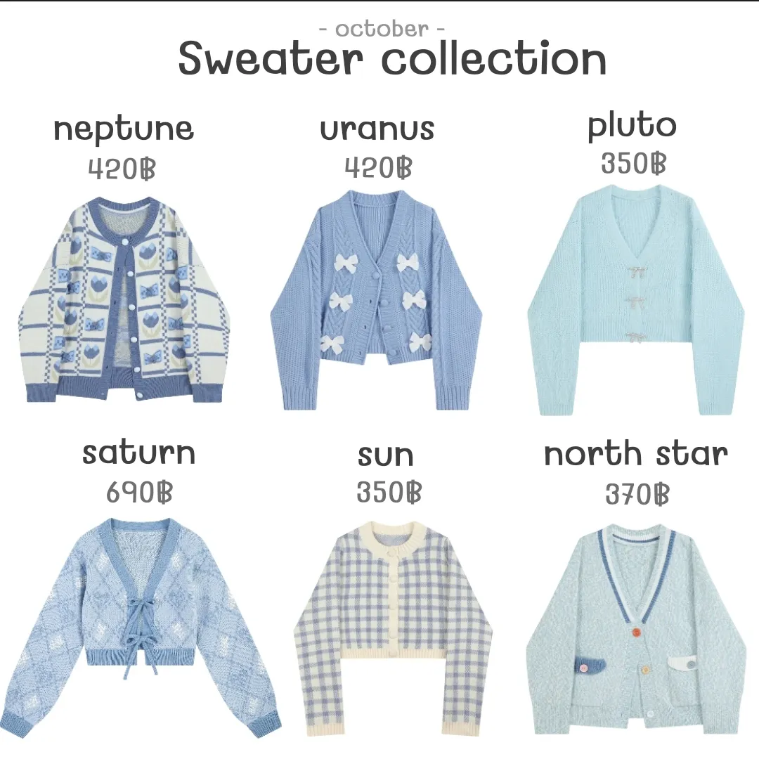 เสื้อไหมพรมเกาหลี น่ารักสดใส รวมมาให้แล้วค่า | แกลเลอรีที่โพสต์โดย ...