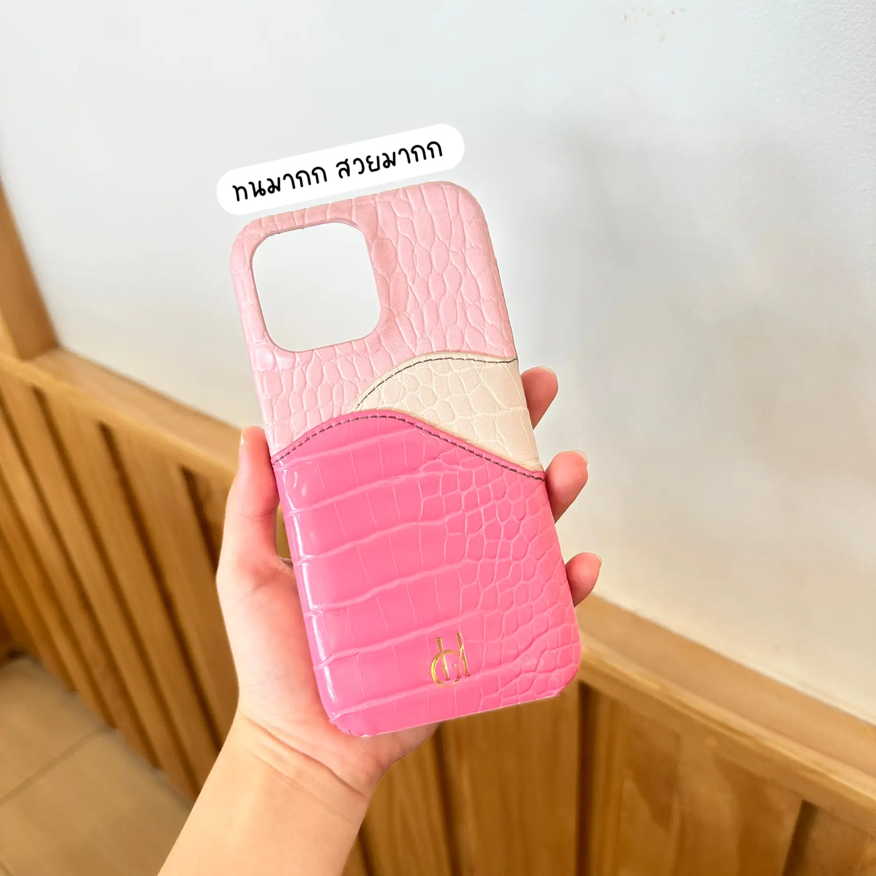 The iPhone 14 pro max case review is so cute ~, Gallery posted by ssompns