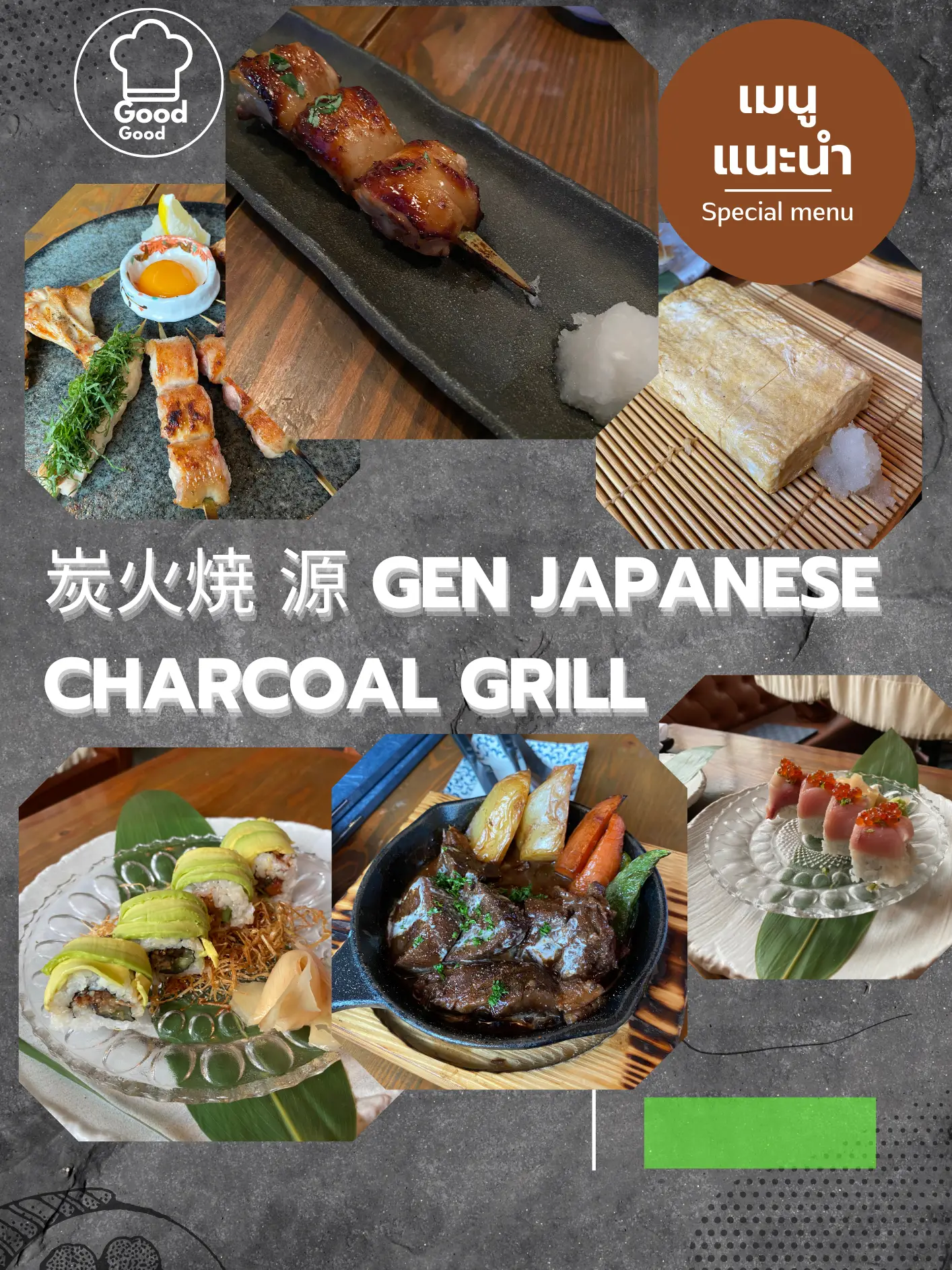 Gen Japanese Charcoal Grill แกลเลอรีที่โพสต์โดย Snxfu Lemon8
