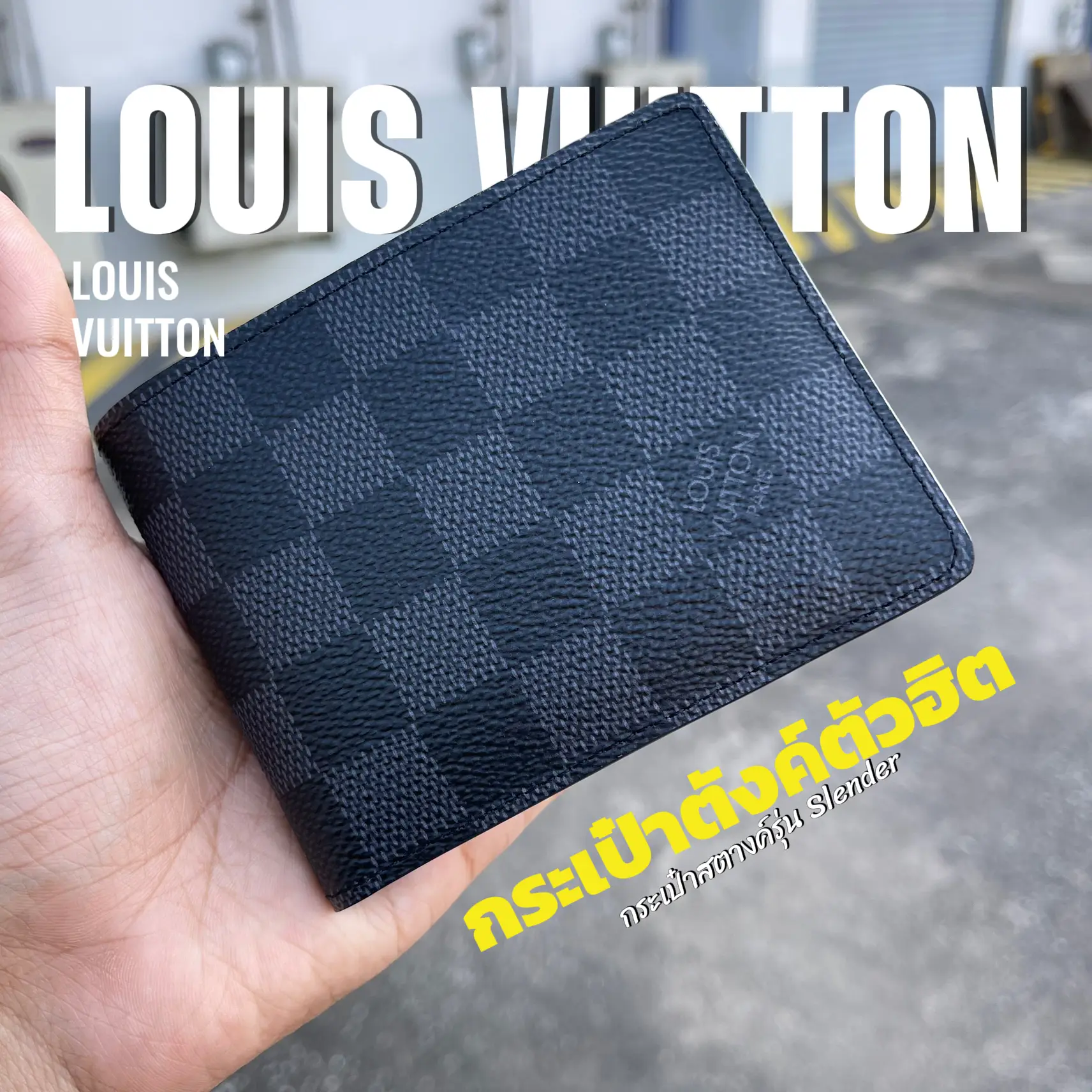 LOUIS VUITTON POCKET YOUR MEN'S HIT VERSION!! So Beautiful, Gallery posted  by CHXM CHOM