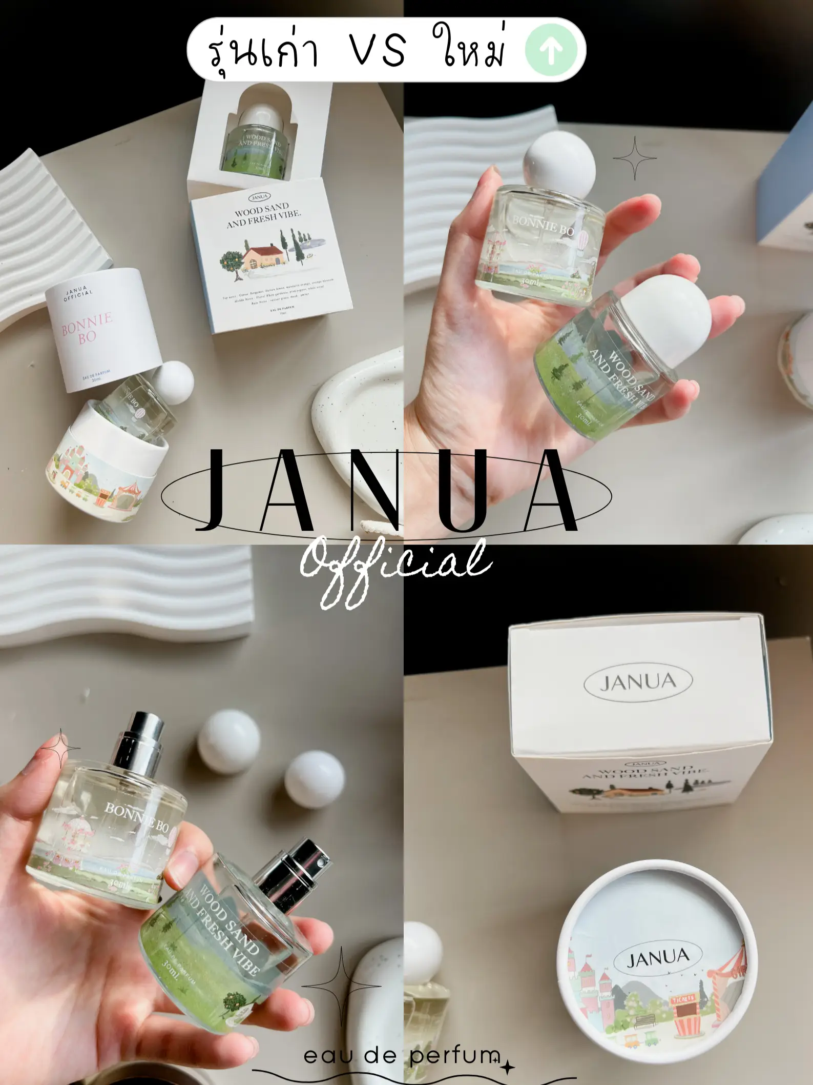 🫶🏻Compare old model VS new 🖇️ famous JANUA perfume from Twitter💖 |  Gallery posted by leaveinwithme | Lemon8