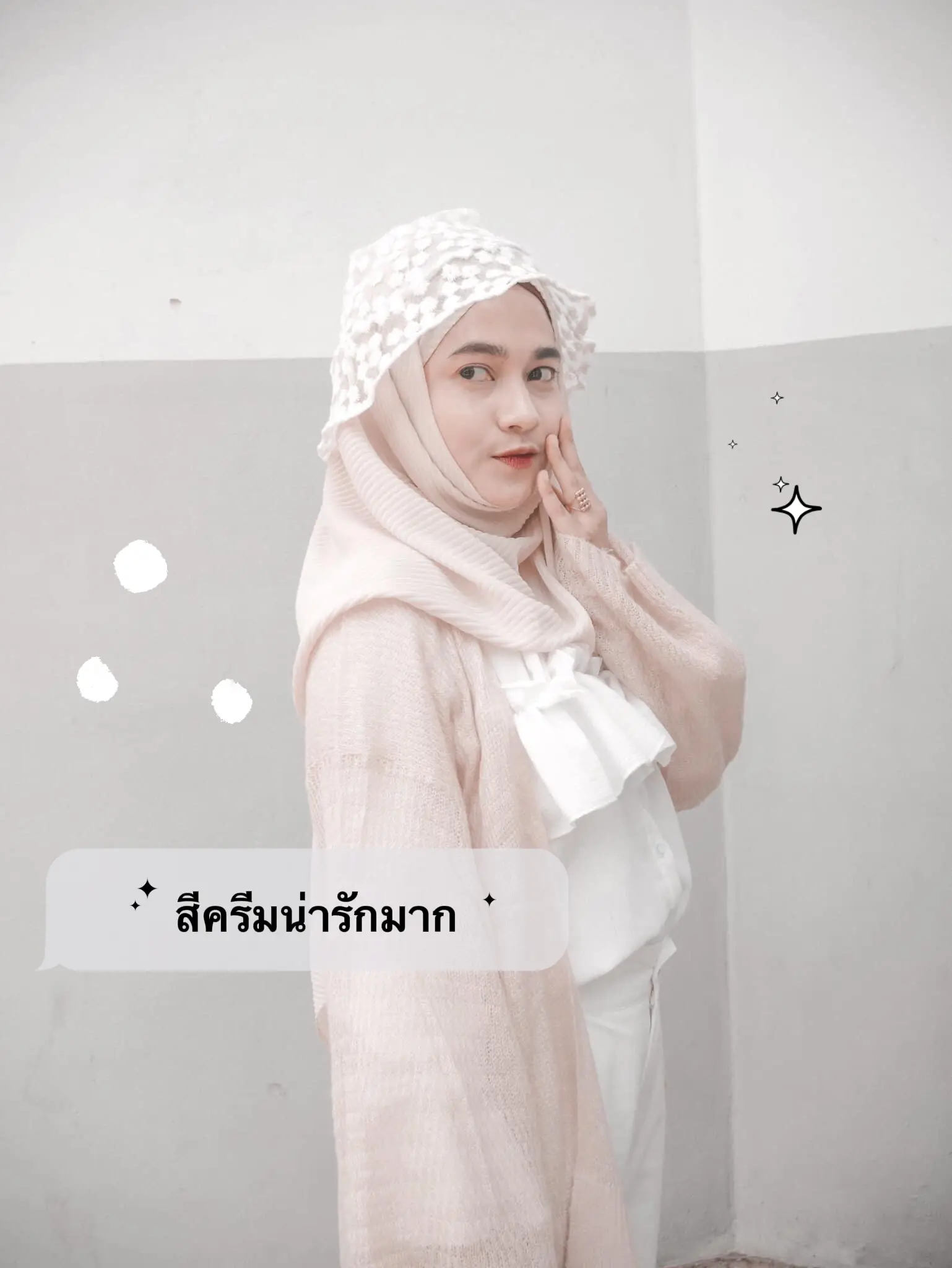 Lovely balaclava coat. Cost less than a hundred. 💗✨ | Gallery posted by  วีต้า ♡ | Lemon8