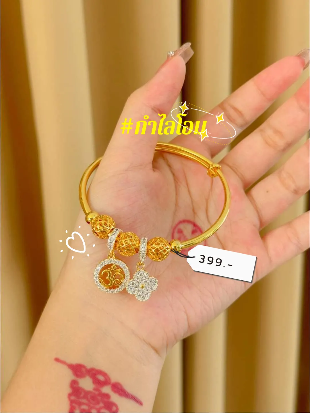 Bangle pandora deals emas 916