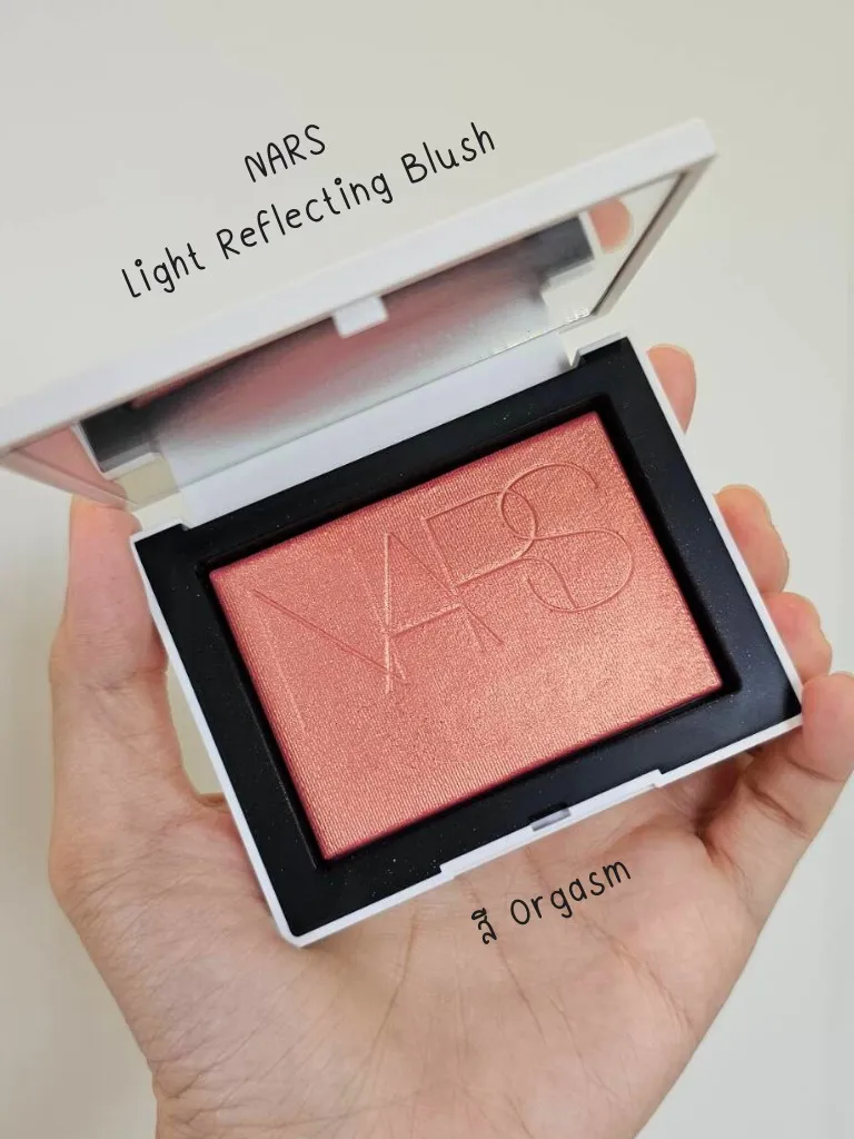 Blush Highlight Beautiful like mother mother beautiful shouting