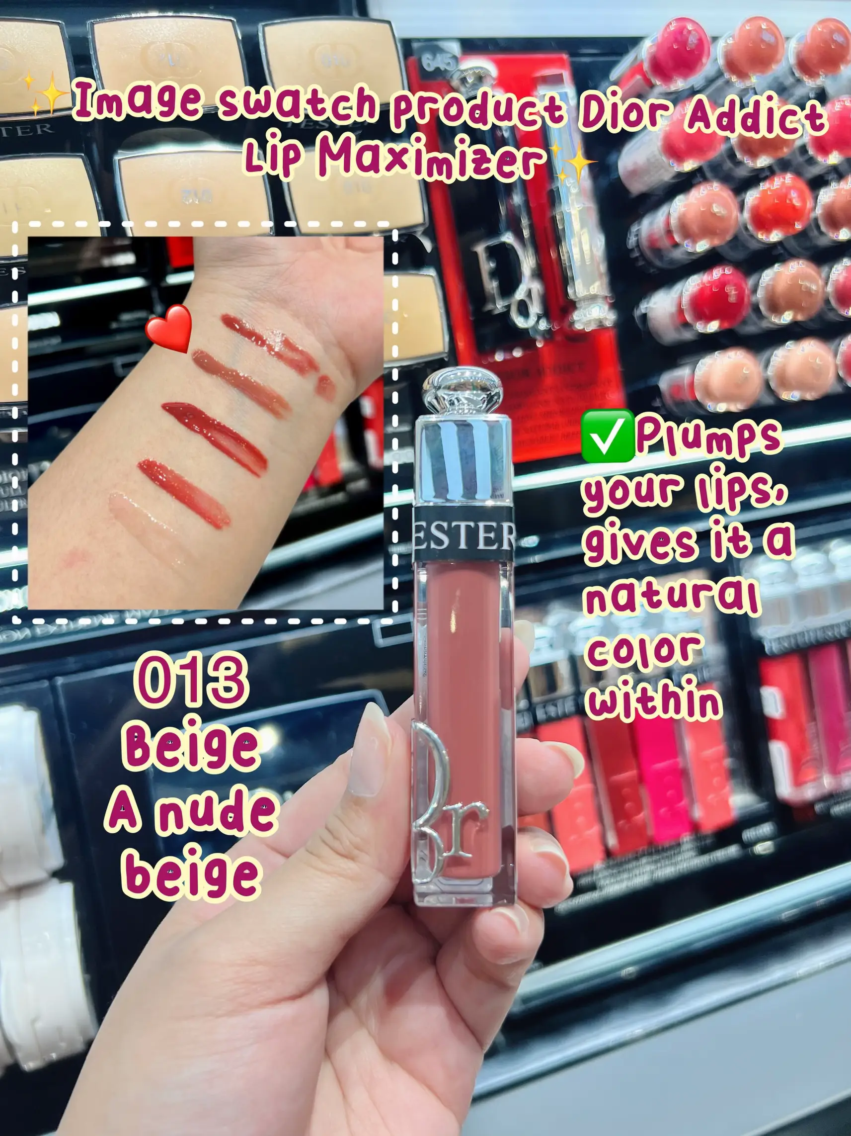 Dior Addict Lip Maximizer - Beige No 013