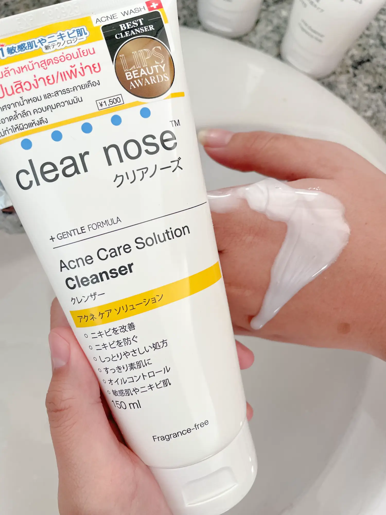 โฟมล้างหน้า clear nose 3 สูตร👍🏻 | แกลเลอรีที่โพสต์โดย Paopao29 | Lemon8