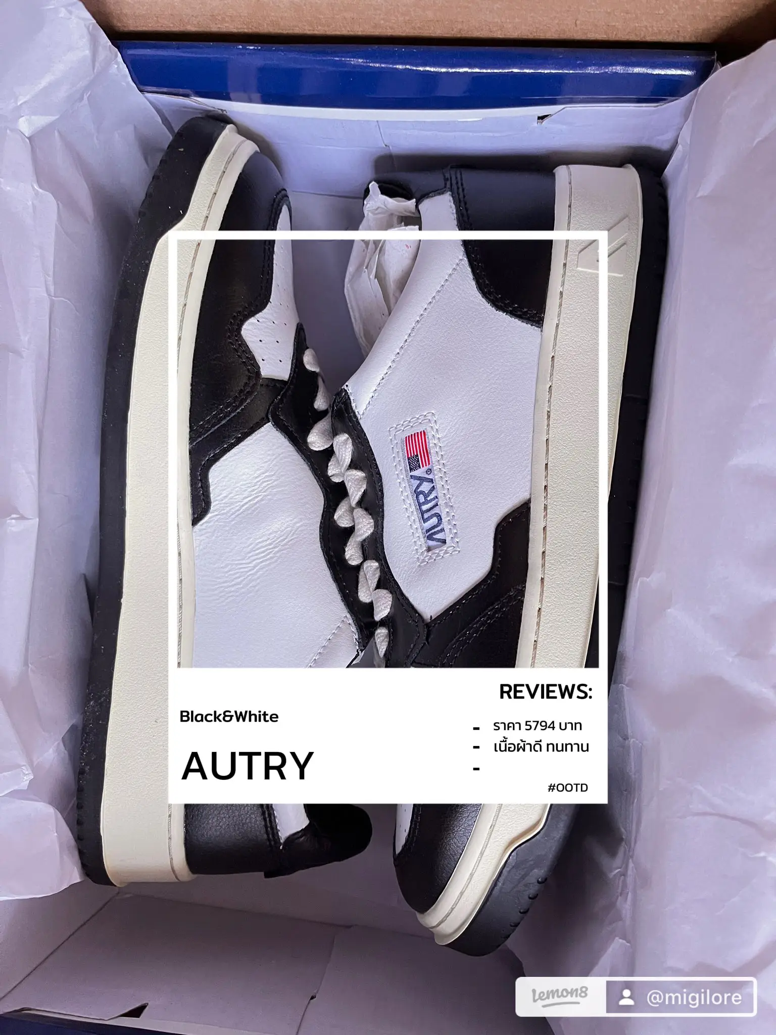 BLACK PINK着用♡AUTRY ハイカットスニーカー グリーン - メルカリ